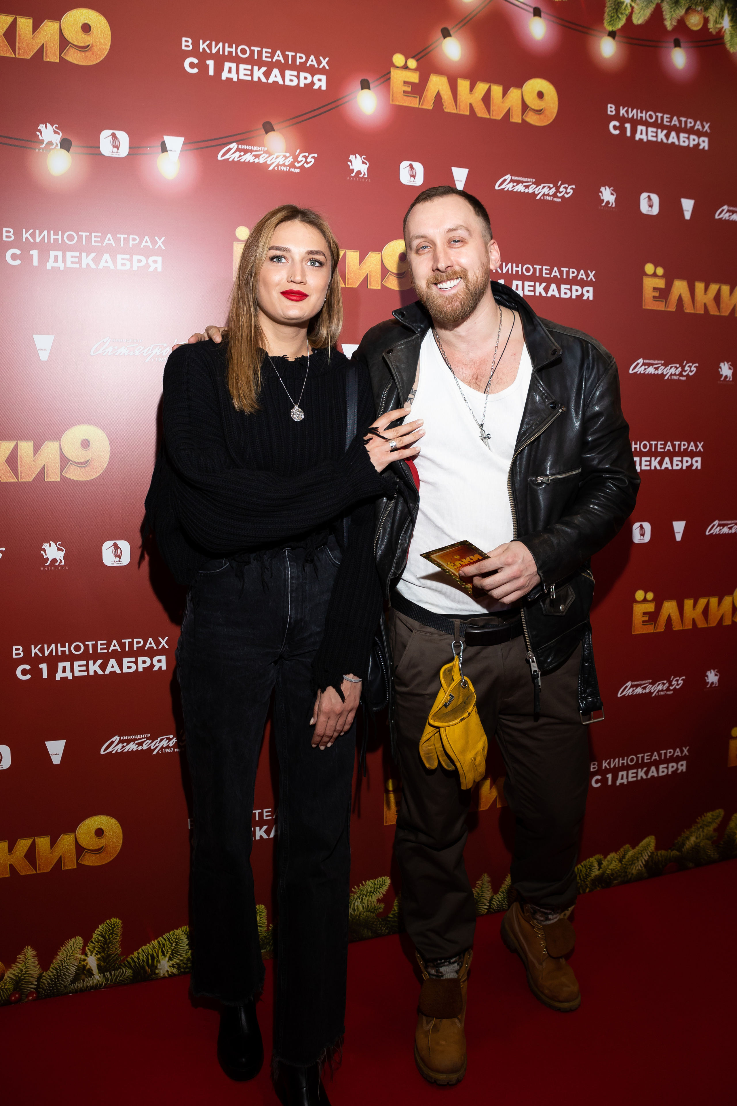 ЕЛКИ 9. Светский фотограф — Анисина Ирина