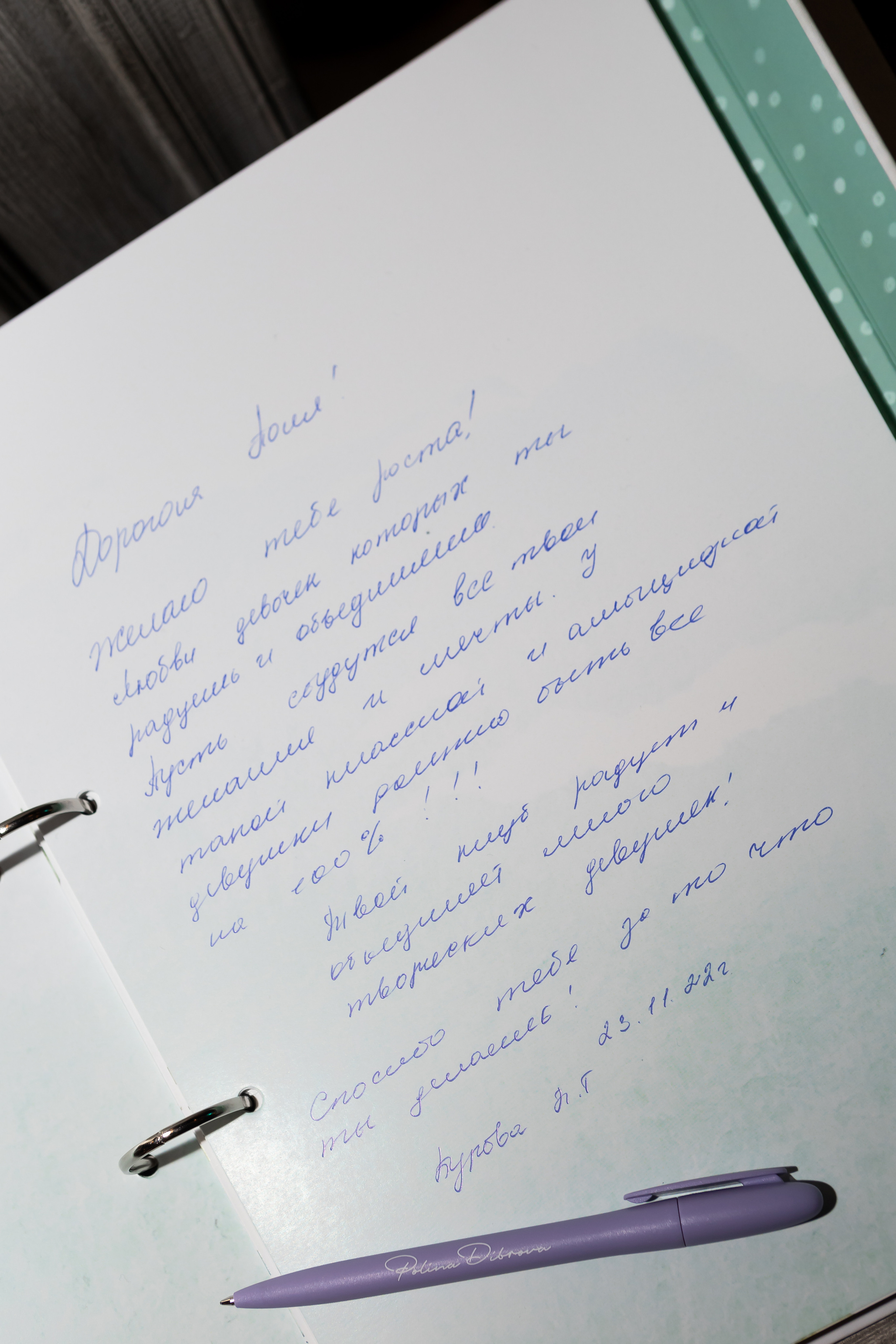 Женский Клуб Полины Дибровой — 5 лет. Светский фотограф — Анисина Ирина