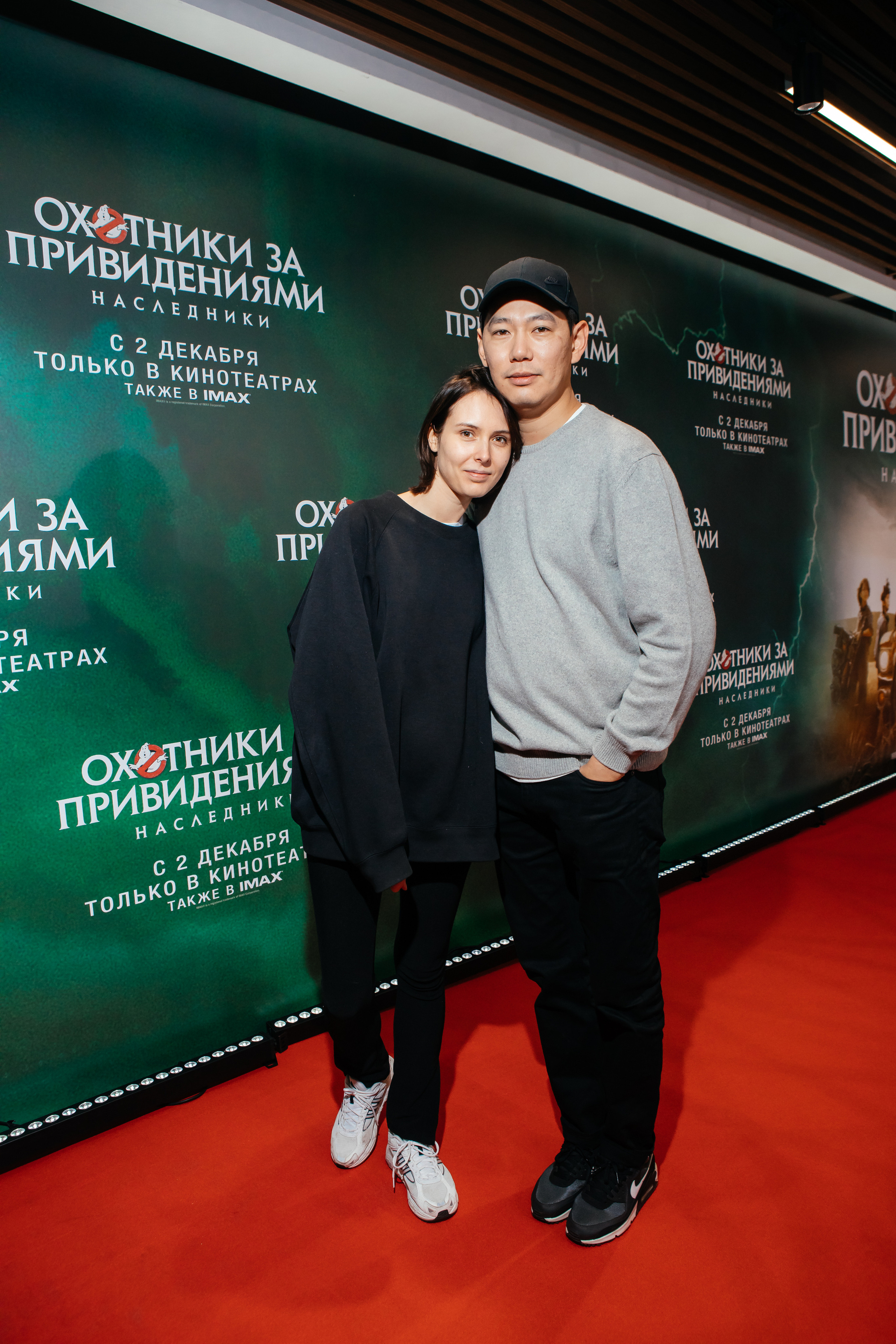 Охотники за привидениями. Светский фотограф — Анисина Ирина