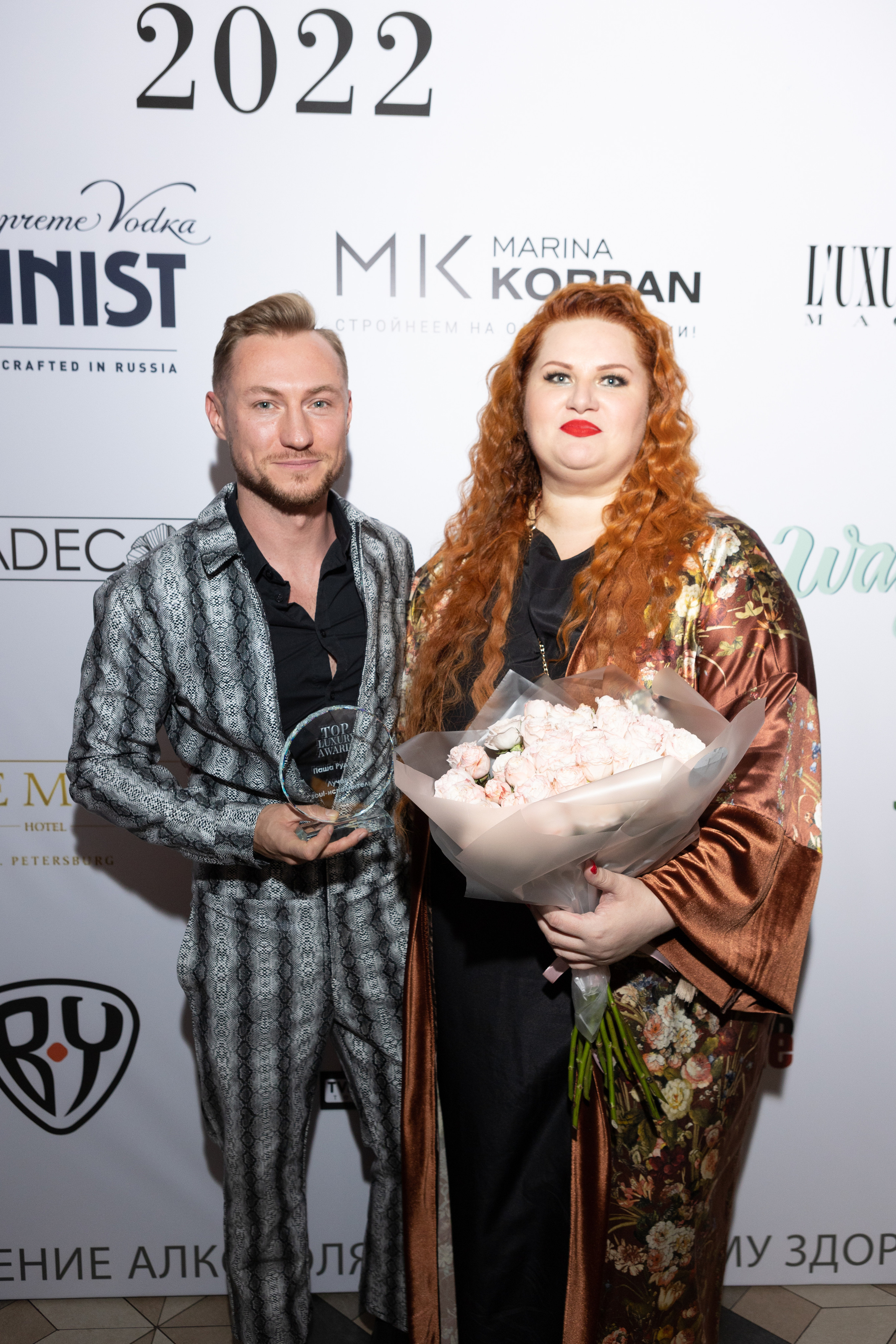 TOP LUXURY AWARD 2022. Светский фотограф — Анисина Ирина