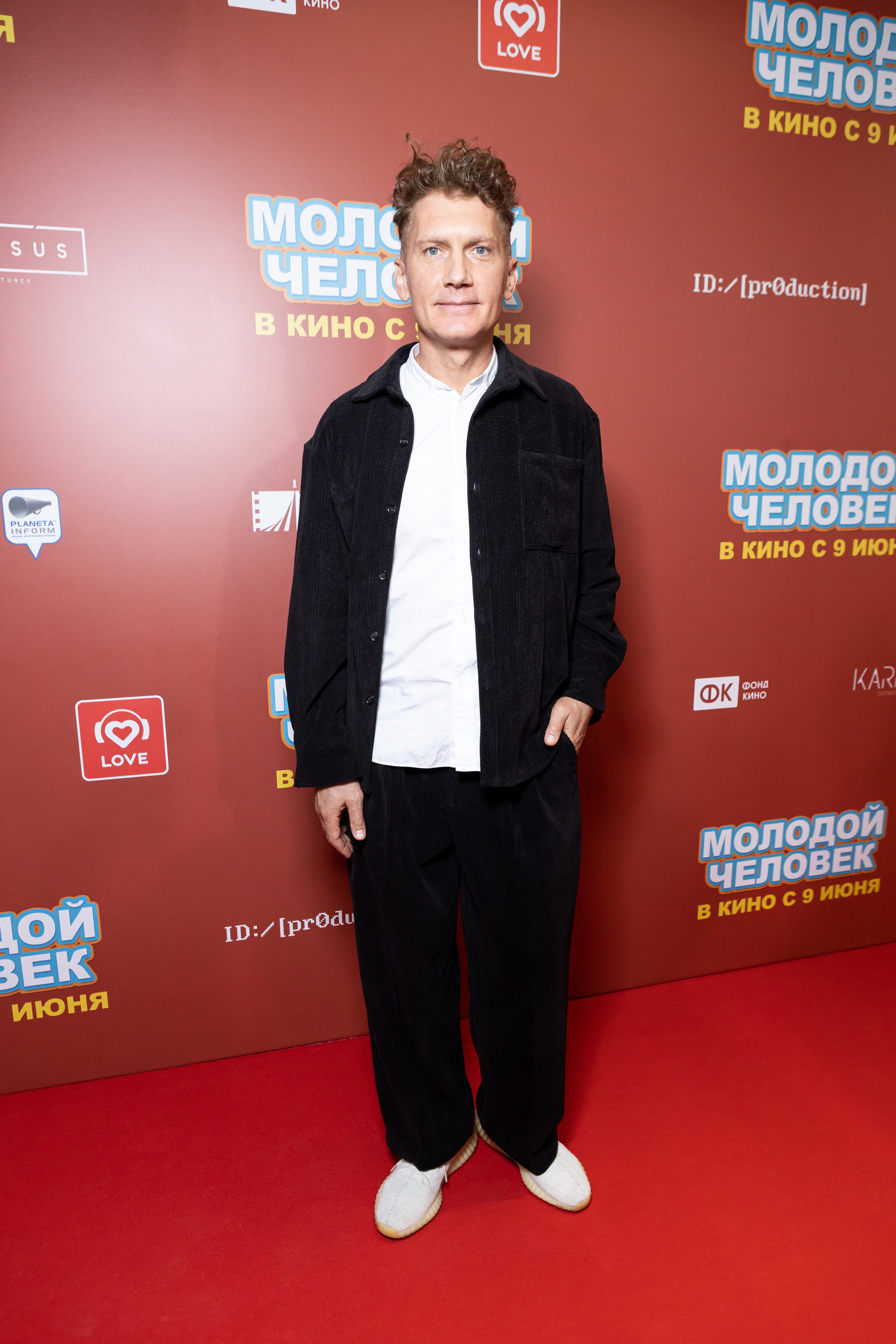 Молодой парень в кинотеатре КАРО ОКТЯБРЬ. Светский фотограф — Анисина Ирина