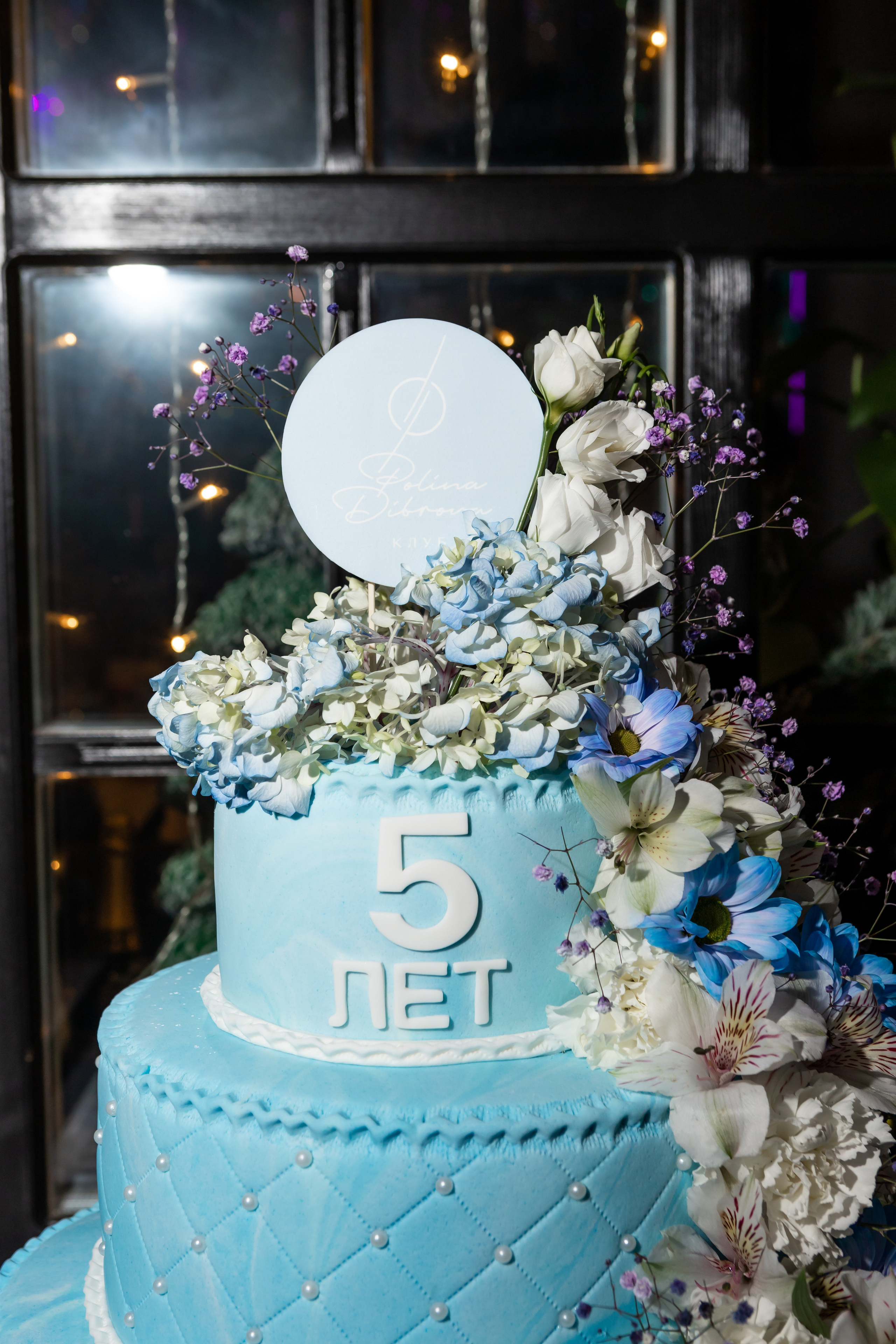 Женский Клуб Полины Дибровой — 5 лет. Светский фотограф — Анисина Ирина