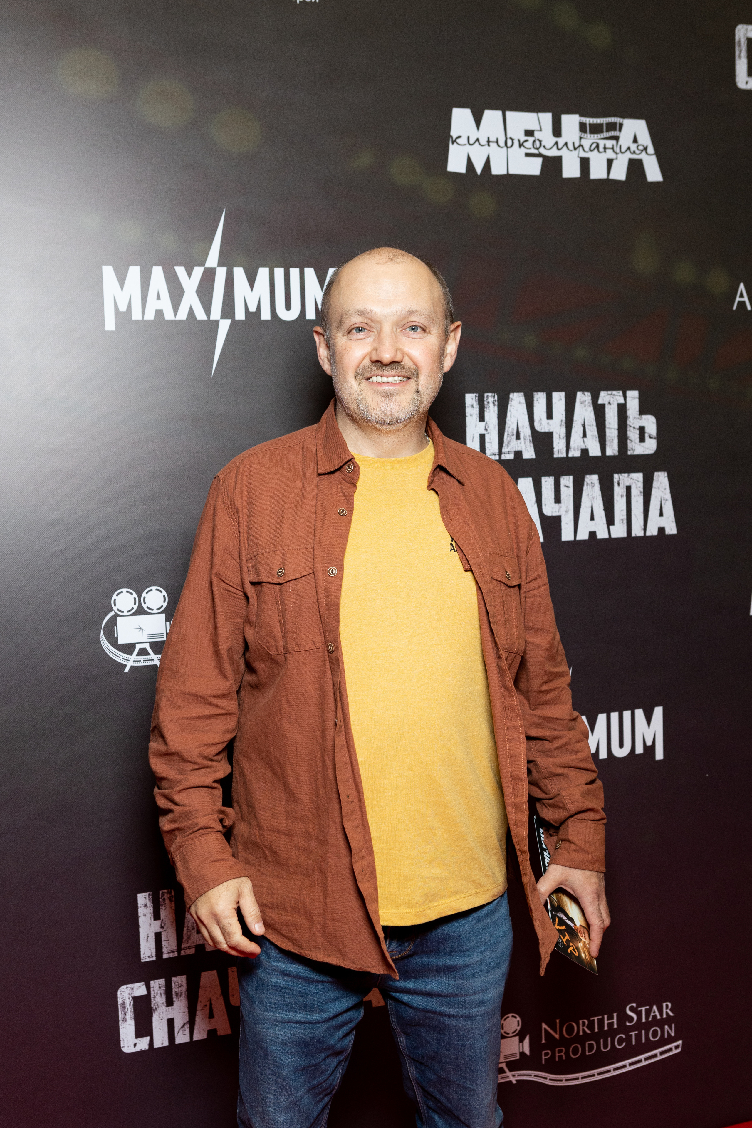 Премьера фильма «Начать сначала». Светский фотограф — Анисина Ирина