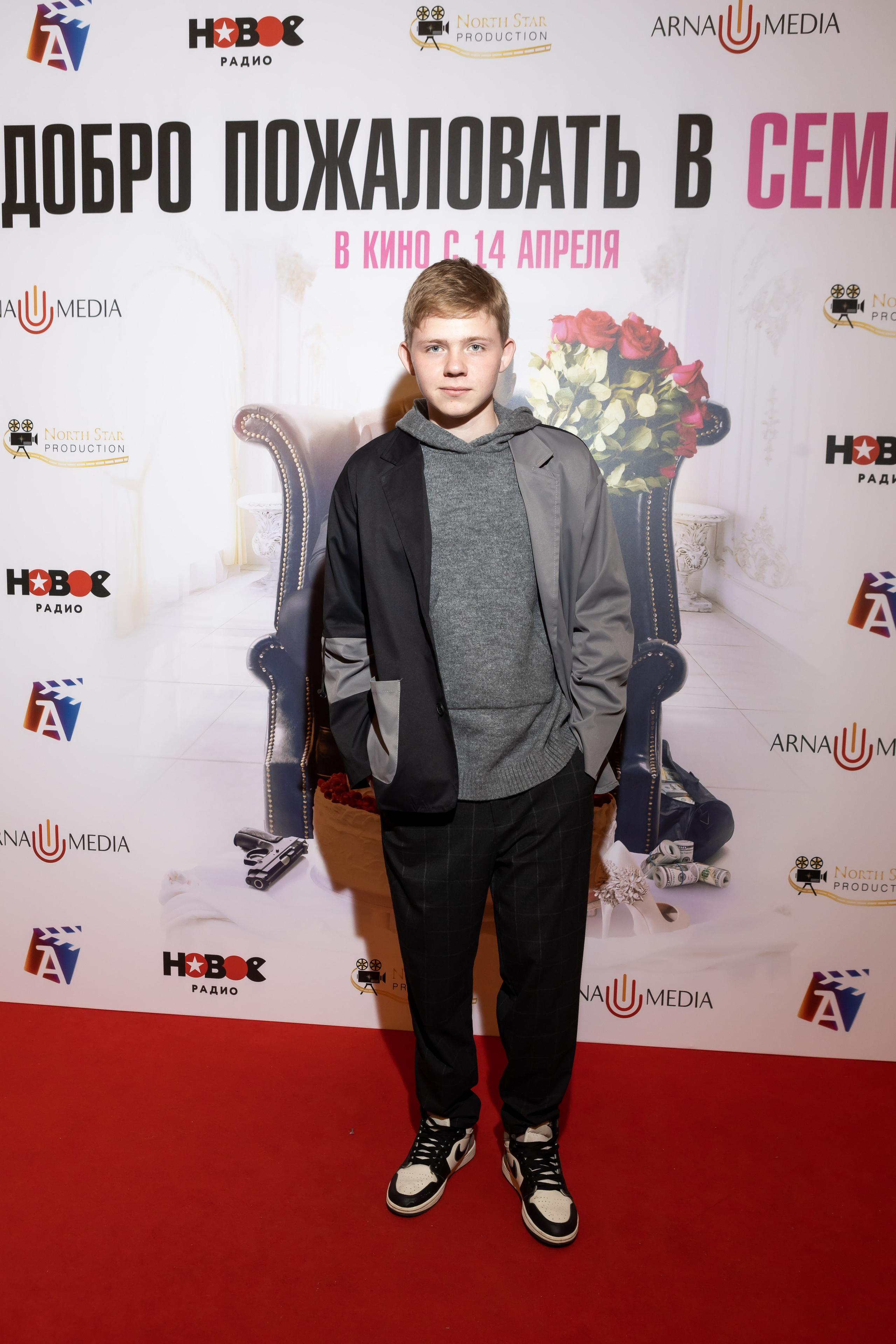 Добро пожаловать в семью. Светский фотограф — Анисина Ирина