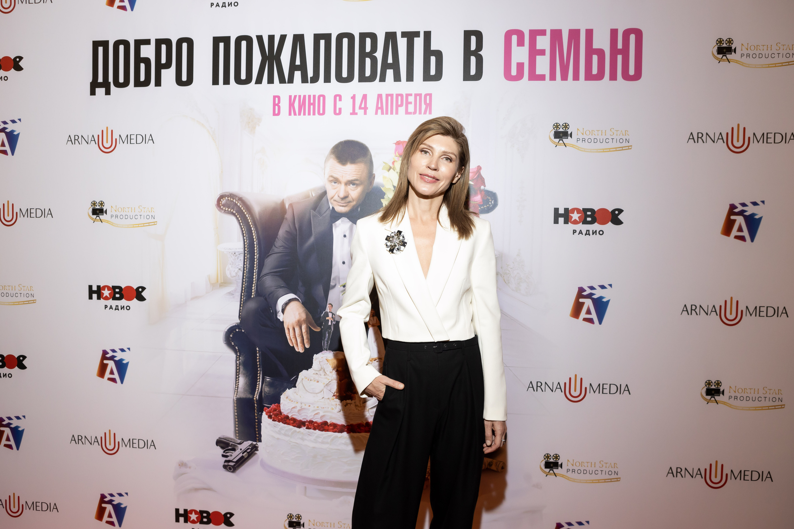 Добро пожаловать в семью. Светский фотограф — Анисина Ирина