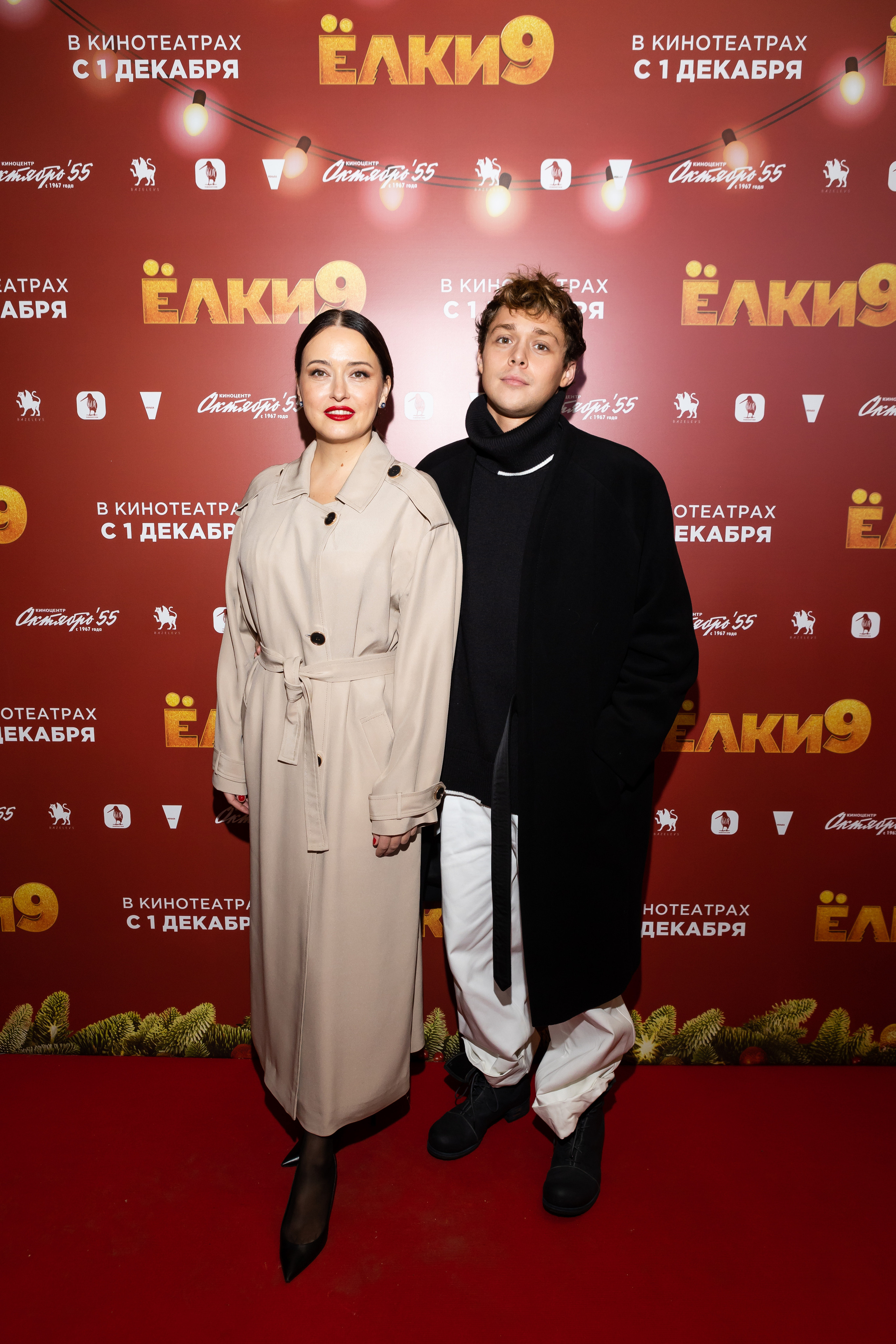 ЕЛКИ 9. Светский фотограф — Анисина Ирина