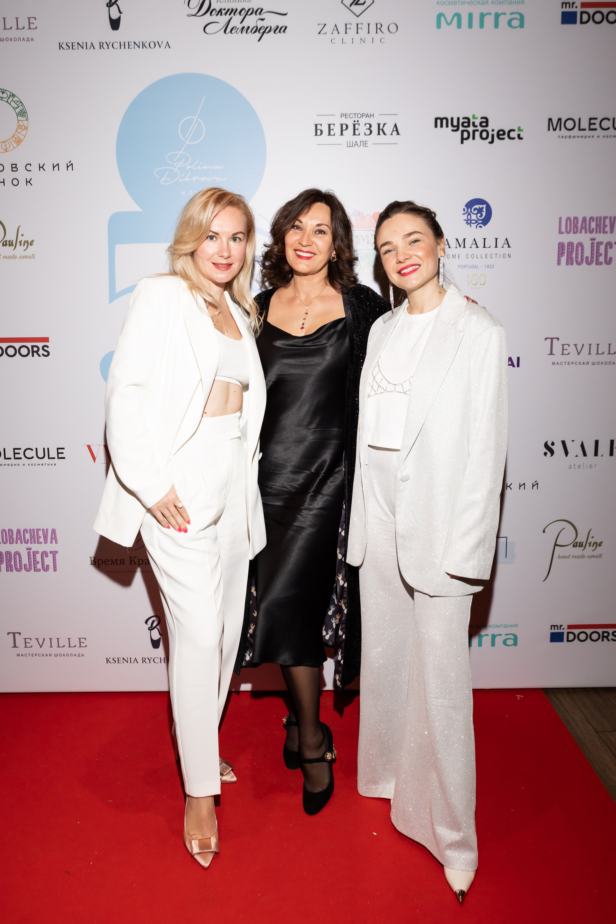 Женский Клуб Полины Дибровой — 5 лет. Светский фотограф — Анисина Ирина