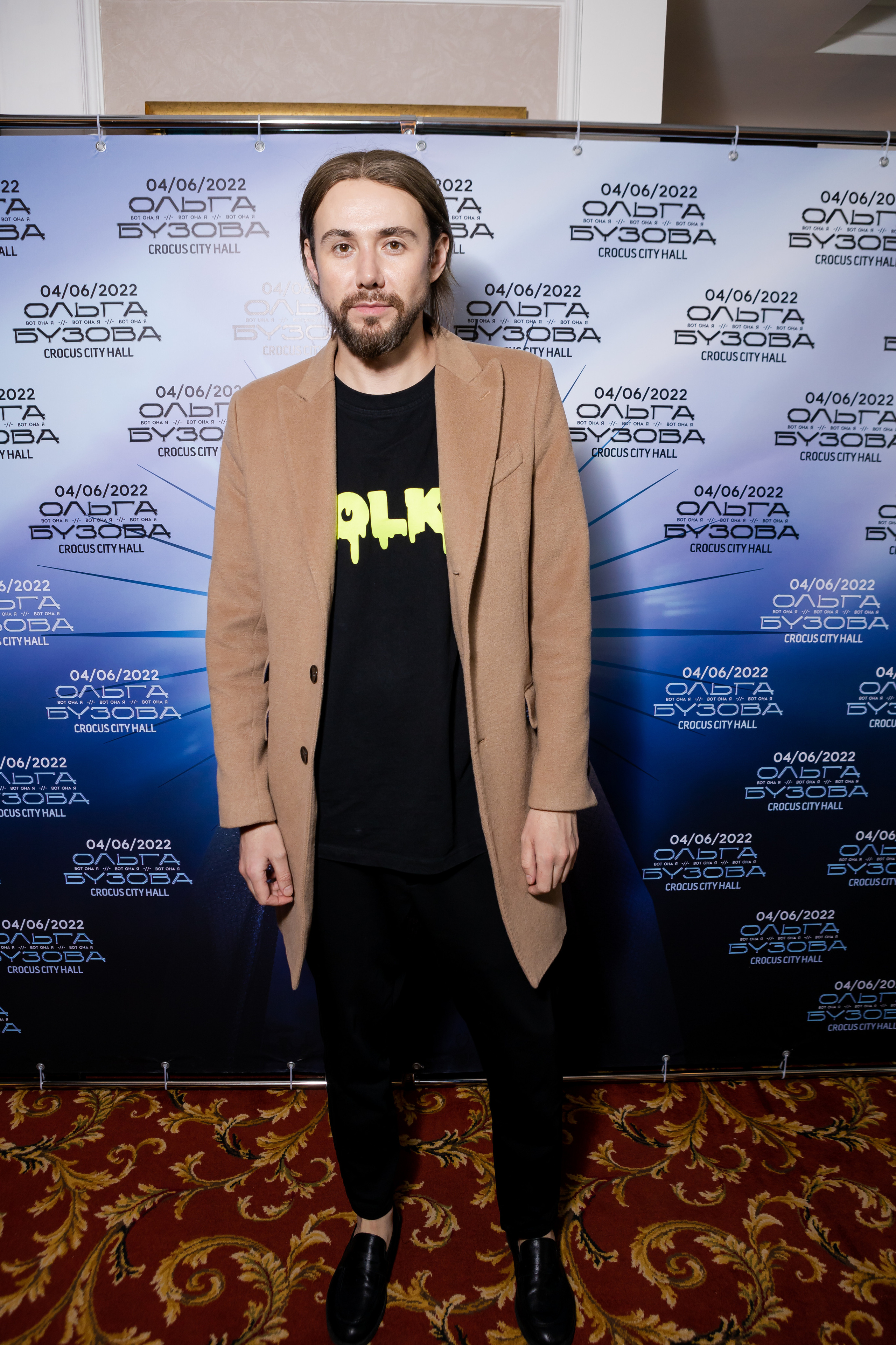 Ольга Бузова — 18 лет на сцене. Светский фотограф — Анисина Ирина