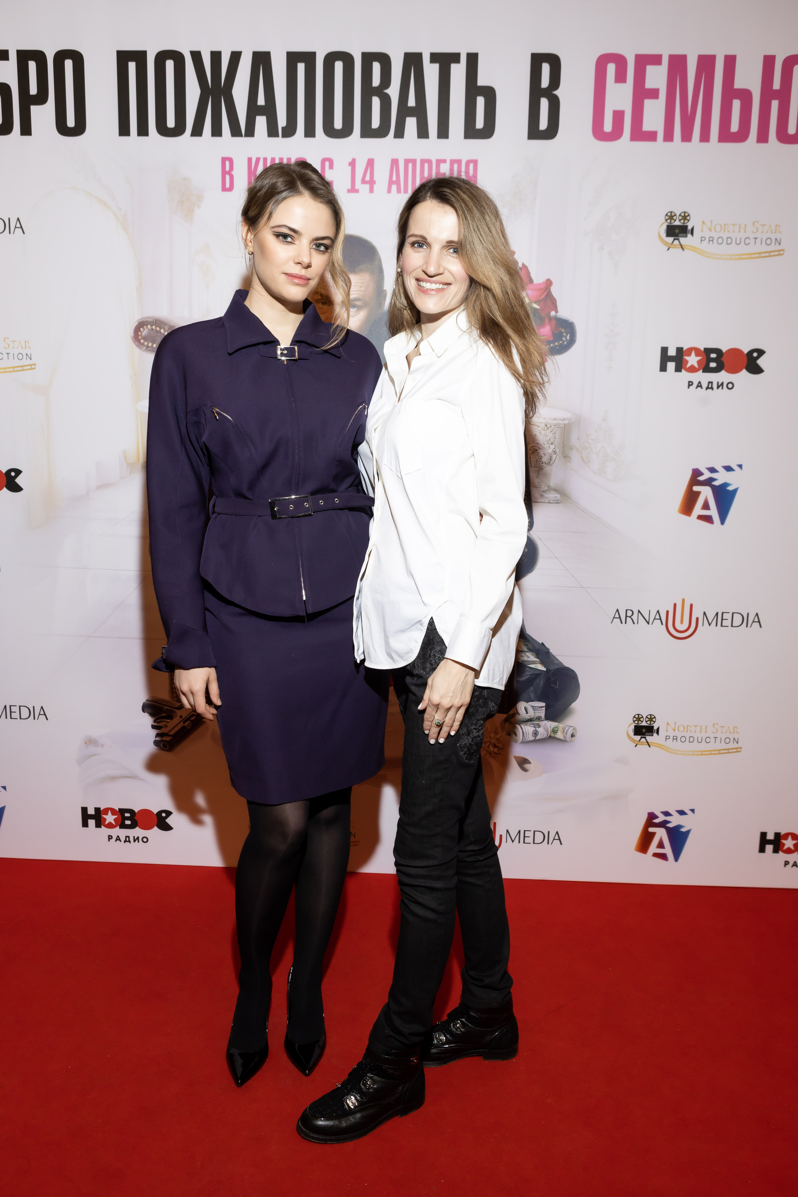 Добро пожаловать в семью. Светский фотограф — Анисина Ирина