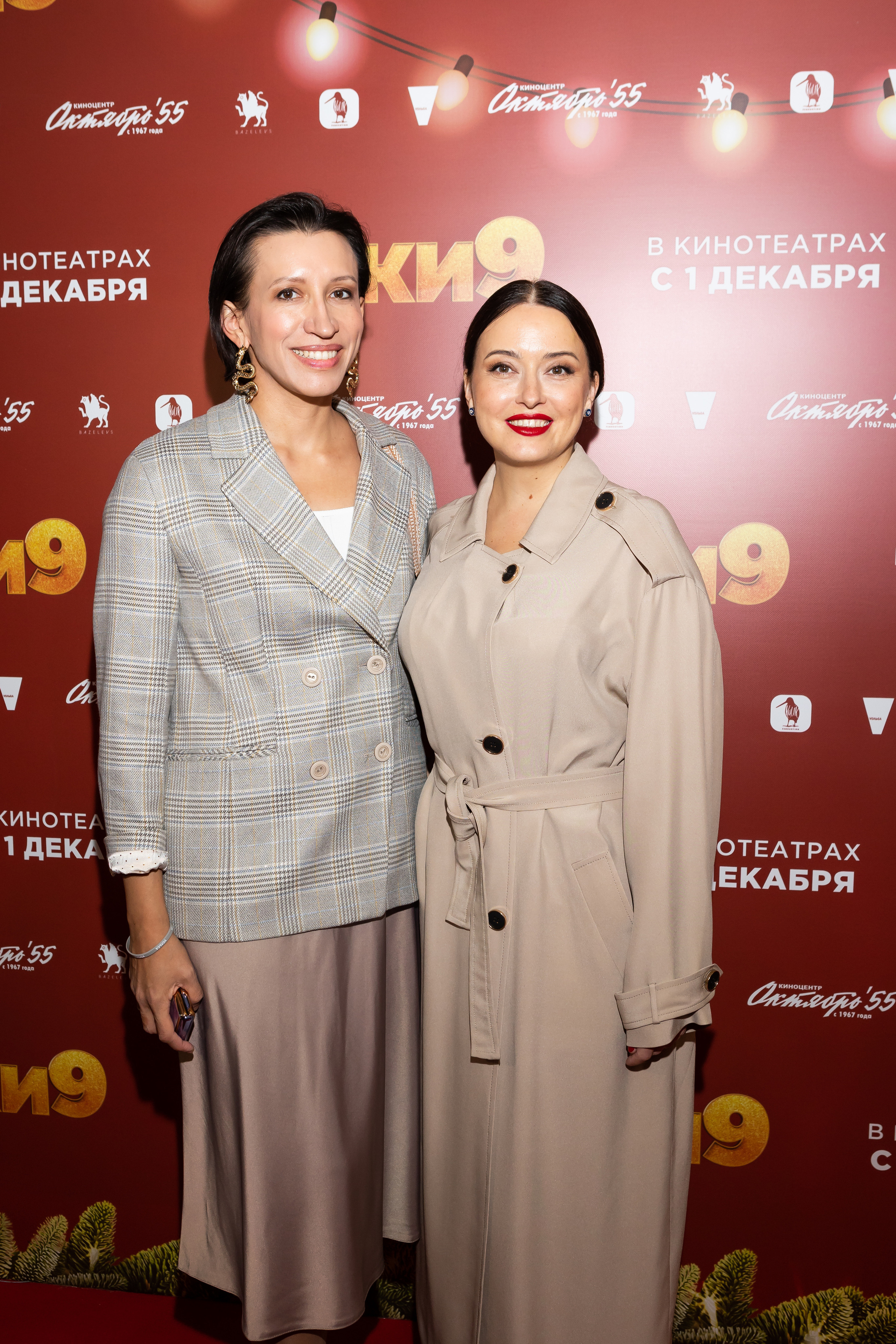 ЕЛКИ 9. Светский фотограф — Анисина Ирина