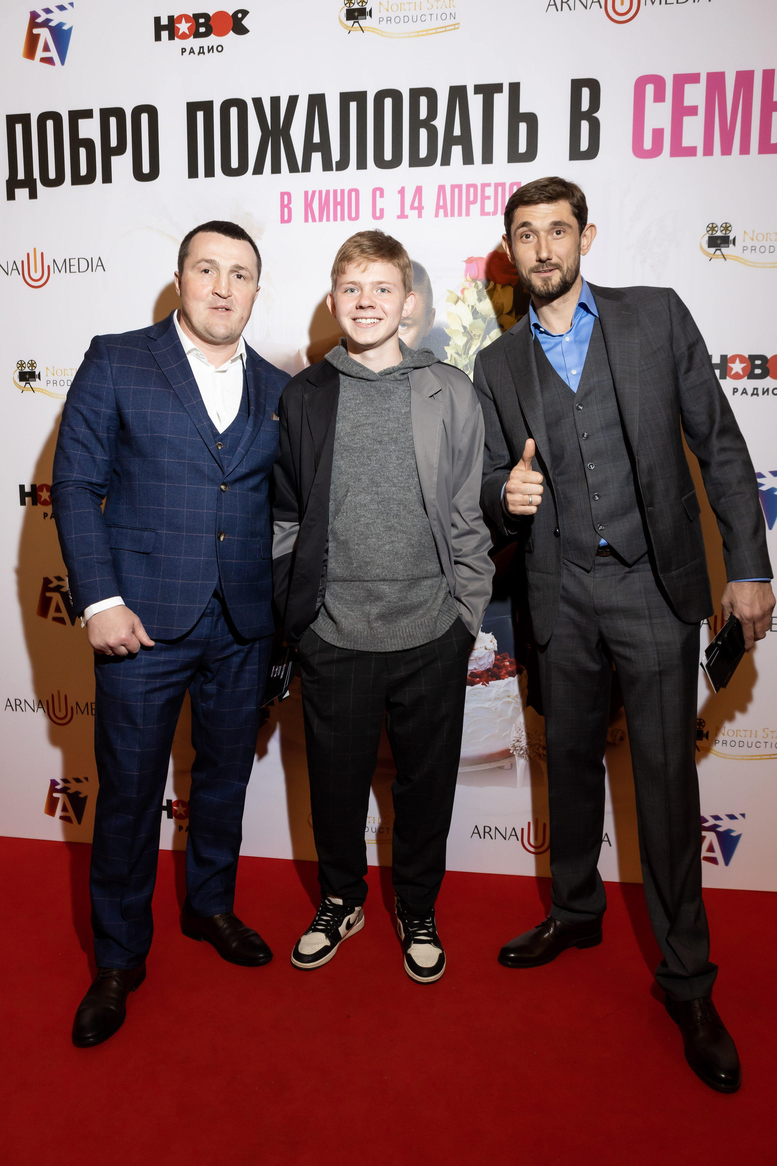 Добро пожаловать в семью. Светский фотограф — Анисина Ирина