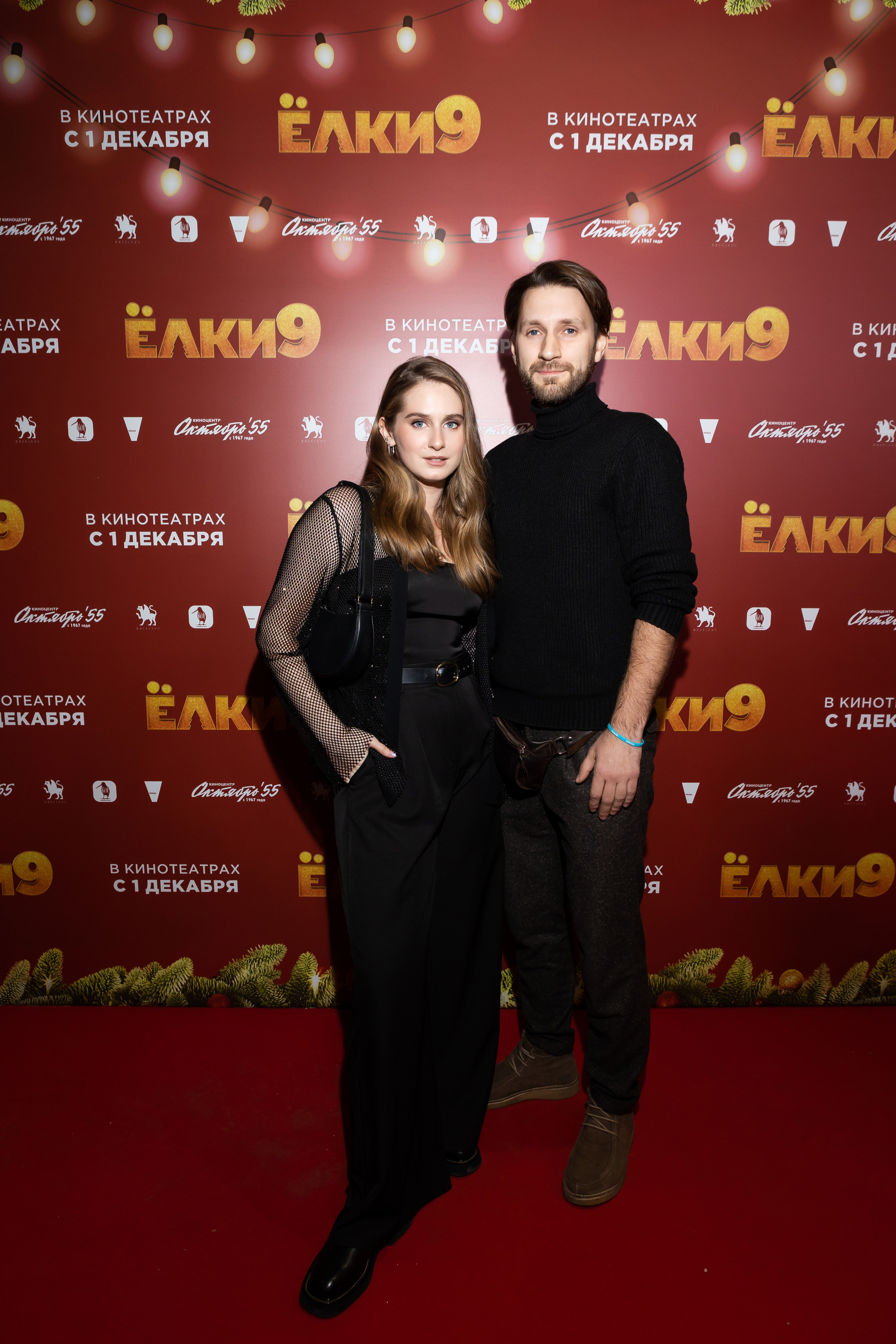 ЕЛКИ 9. Светский фотограф — Анисина Ирина