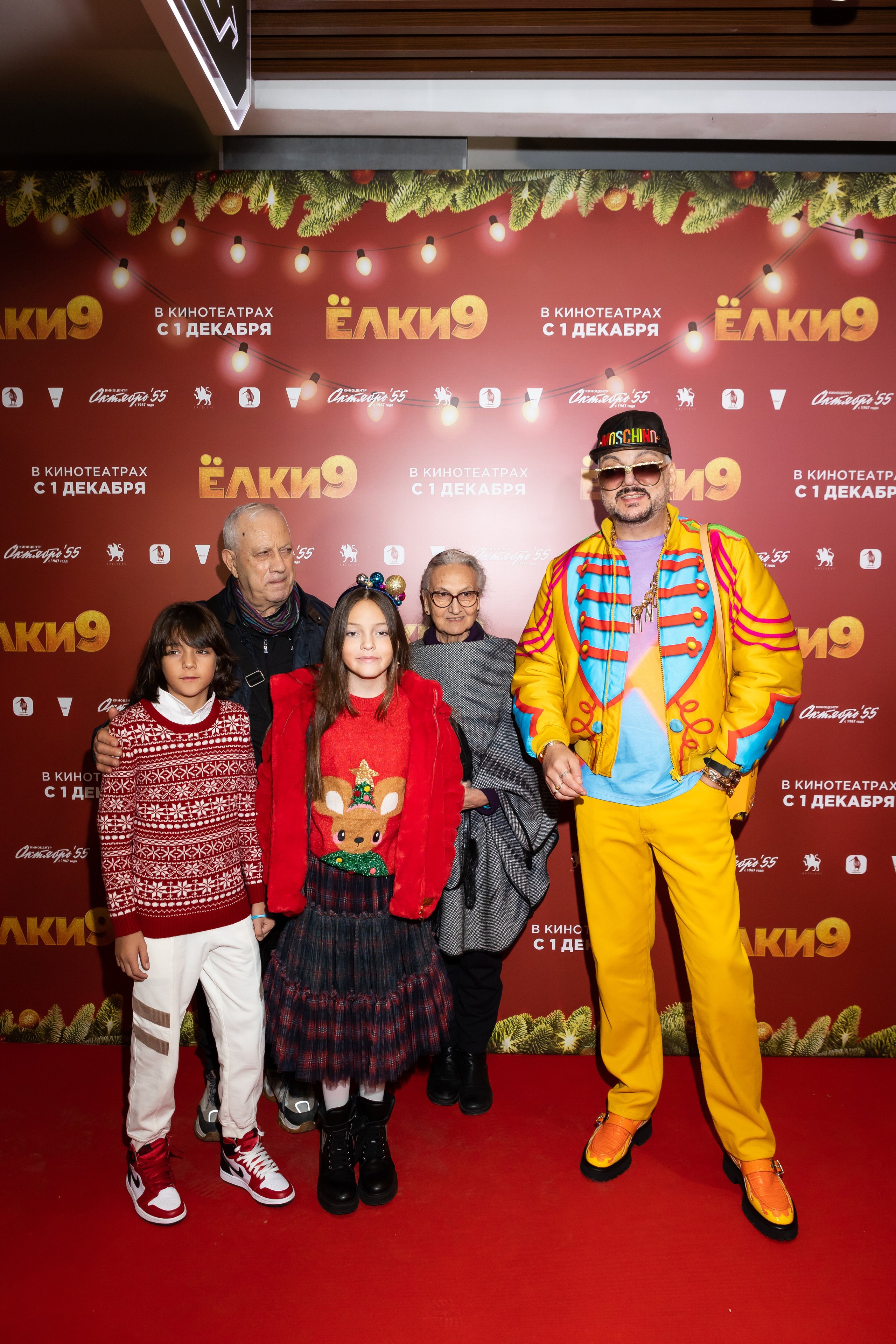 ЕЛКИ 9. Светский фотограф — Анисина Ирина