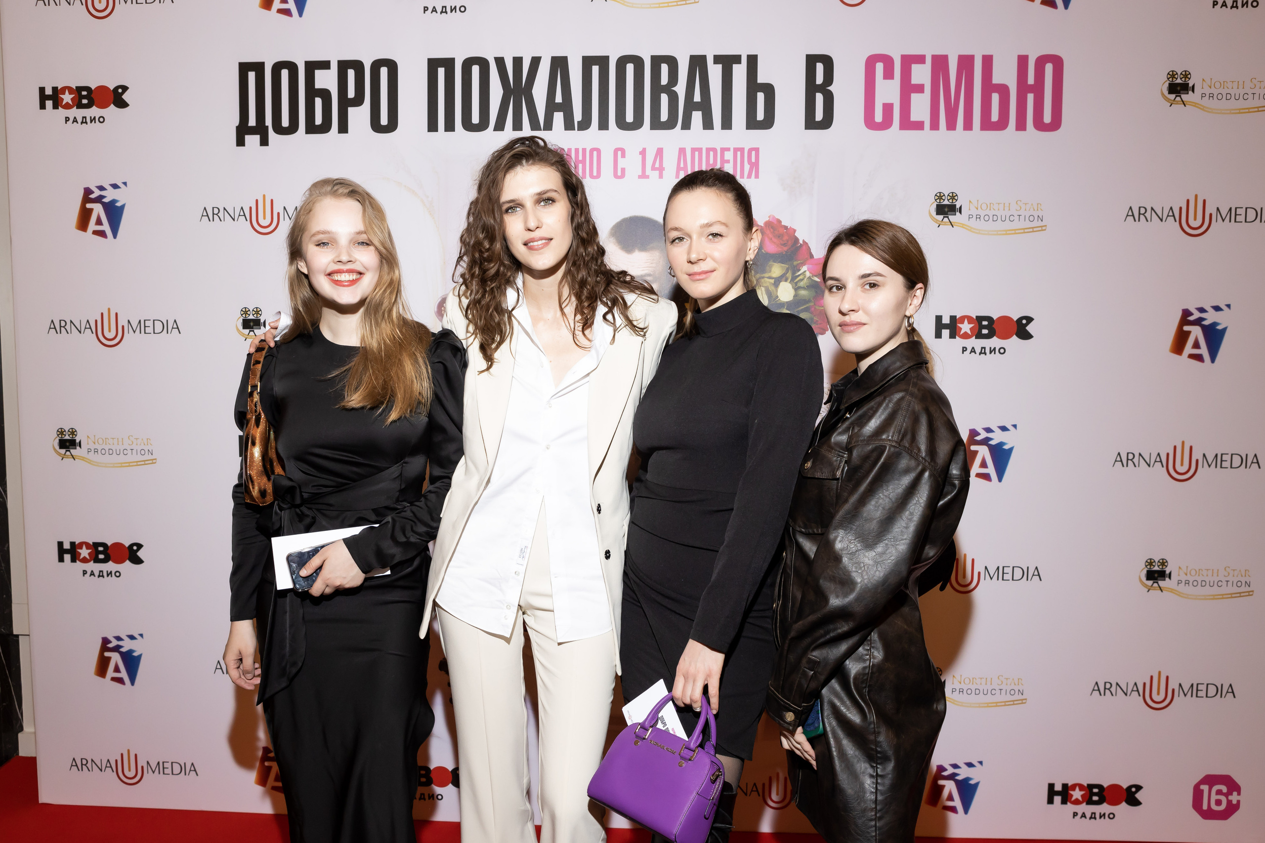 Добро пожаловать в семью. Светский фотограф — Анисина Ирина