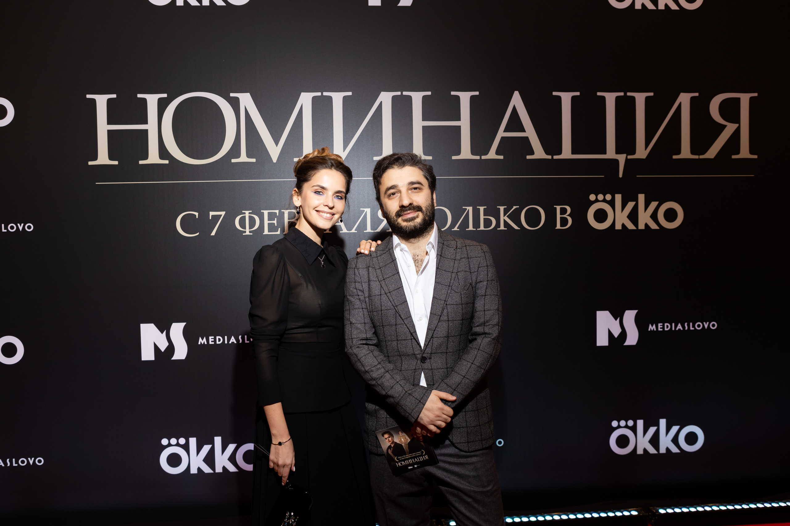 Наминация. Светский фотограф — Анисина Ирина