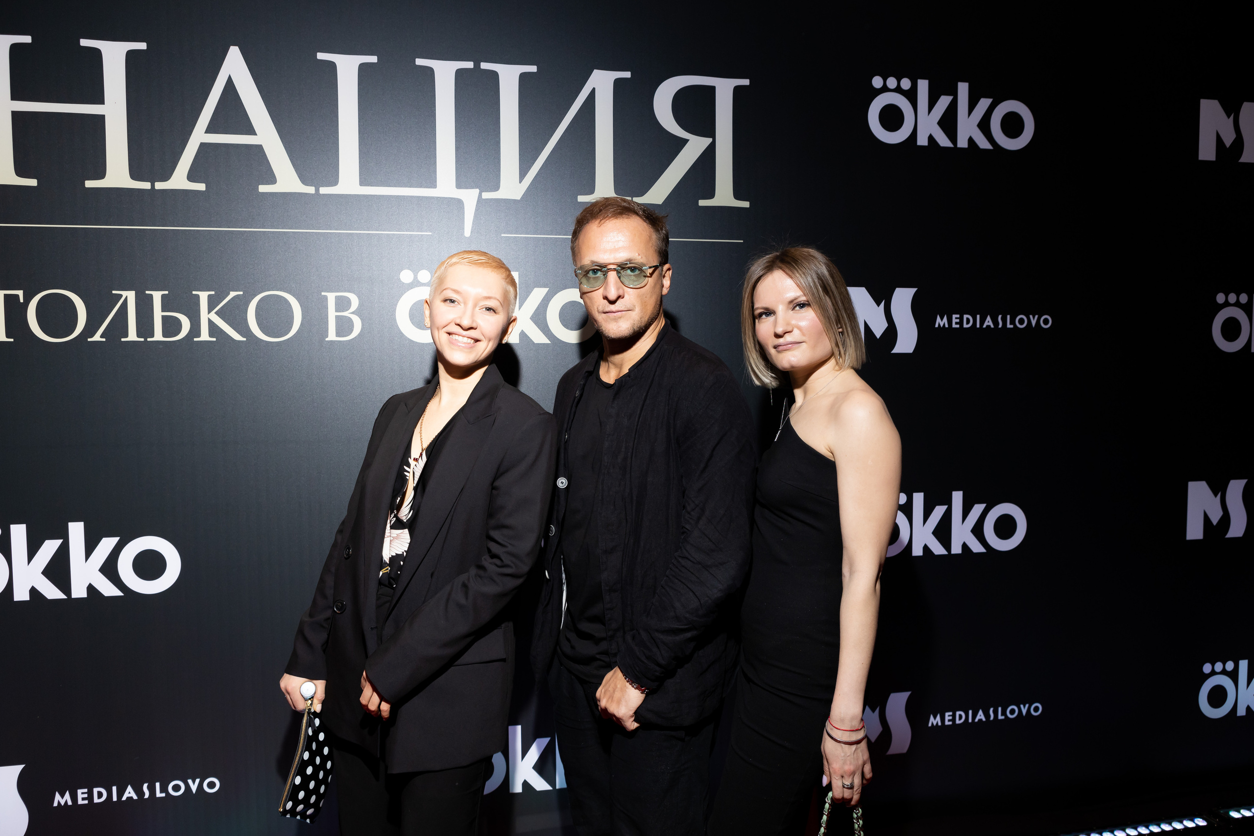 Наминация. Светский фотограф — Анисина Ирина