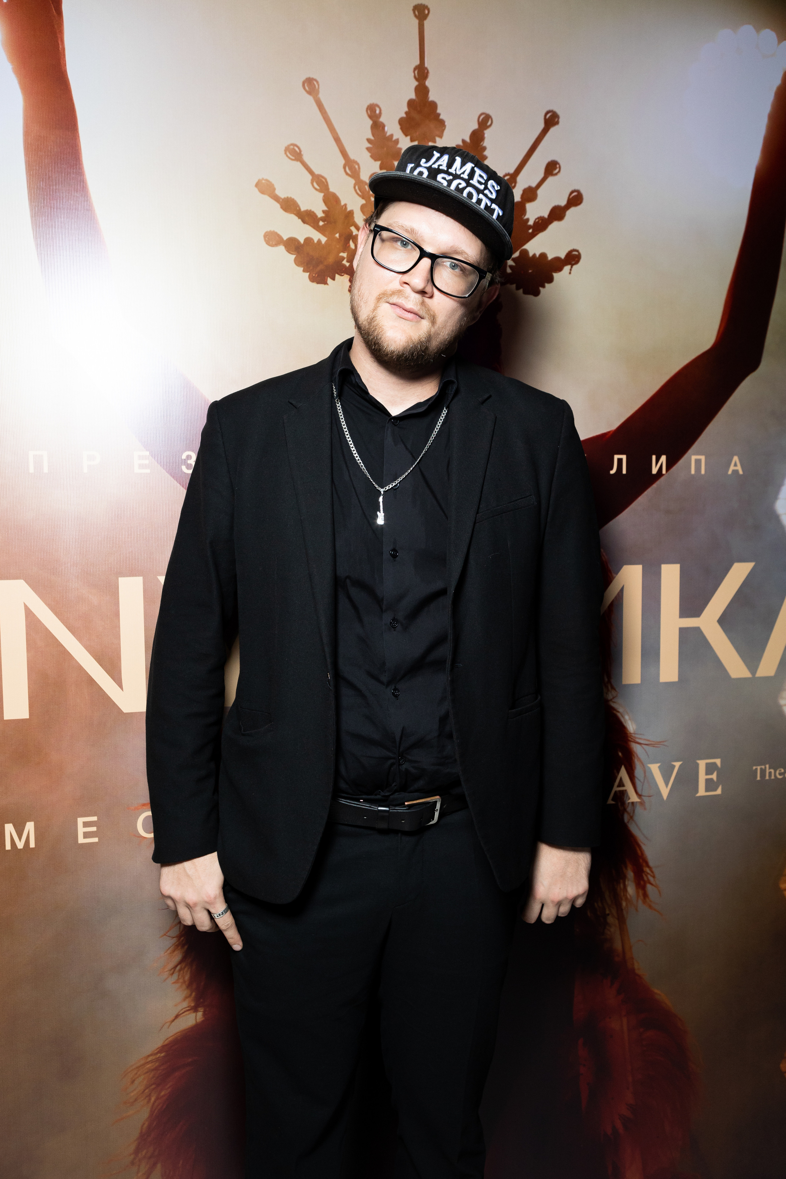 Закрытая презентация клипа JONY ''НИКАК'' в CRAVE. Светский фотограф — Анисина Ирина