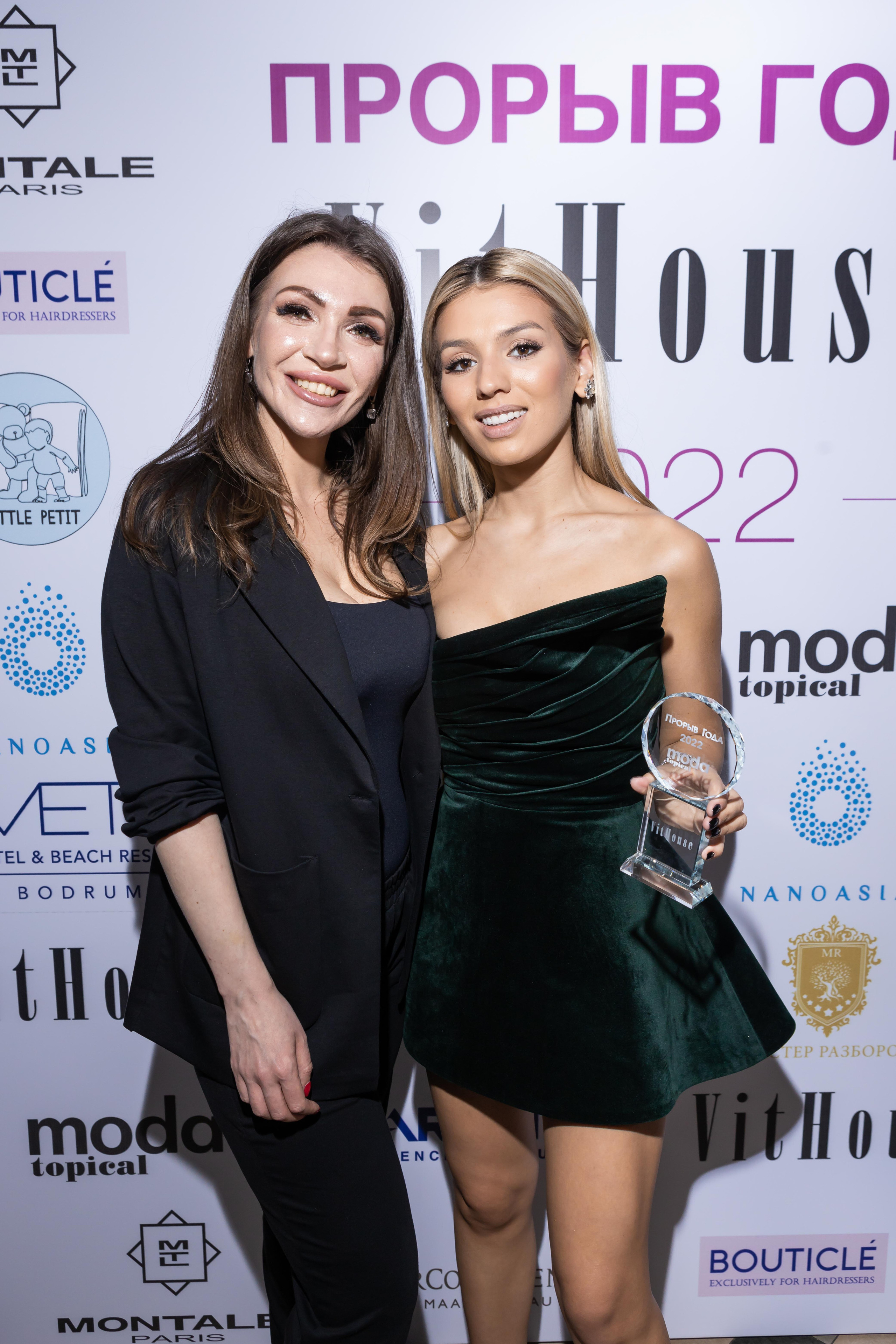 MODA TOPICAL. Светский фотограф — Анисина Ирина