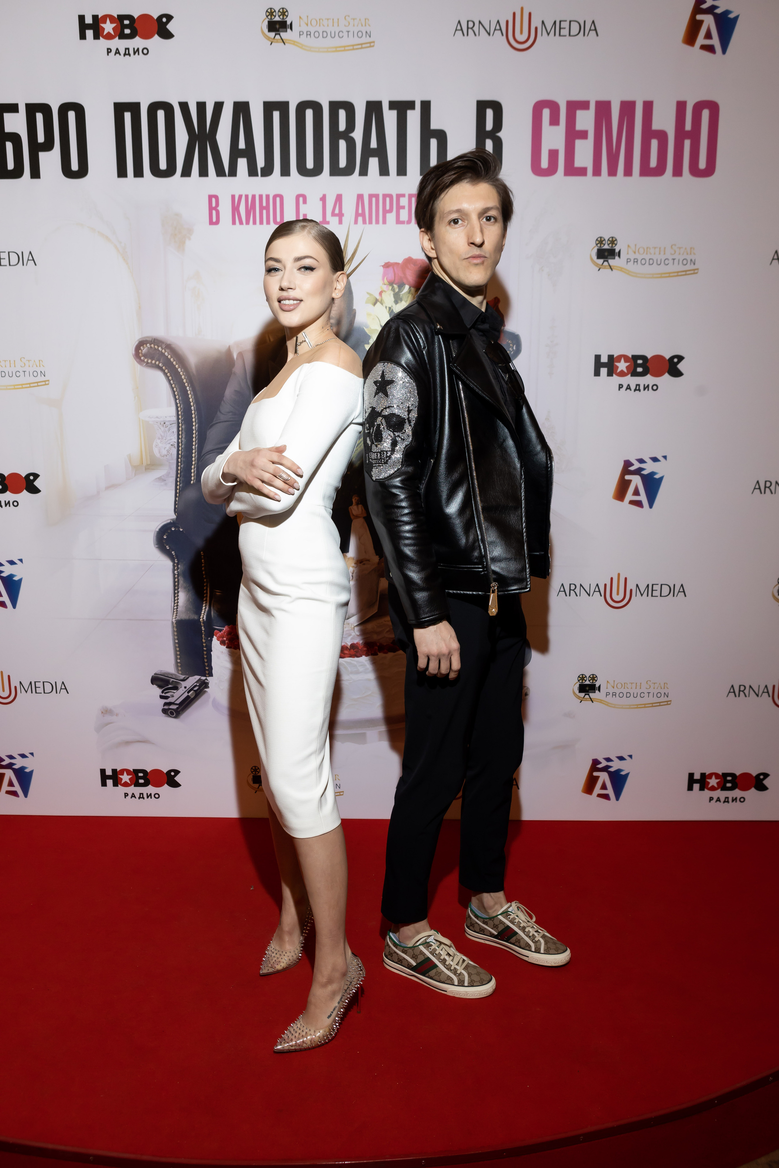 Добро пожаловать в семью. Светский фотограф — Анисина Ирина