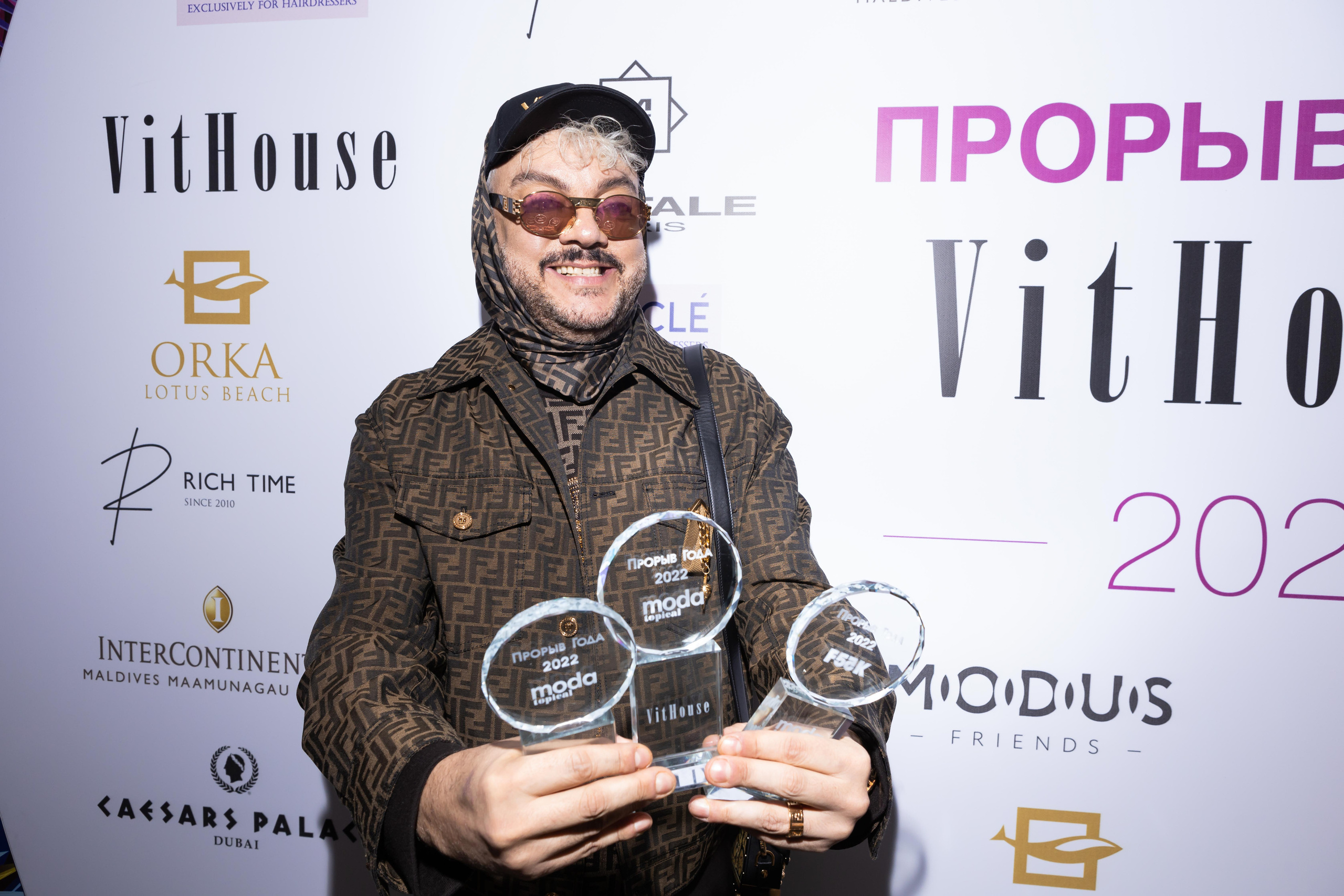 MODA TOPICAL. Светский фотограф — Анисина Ирина