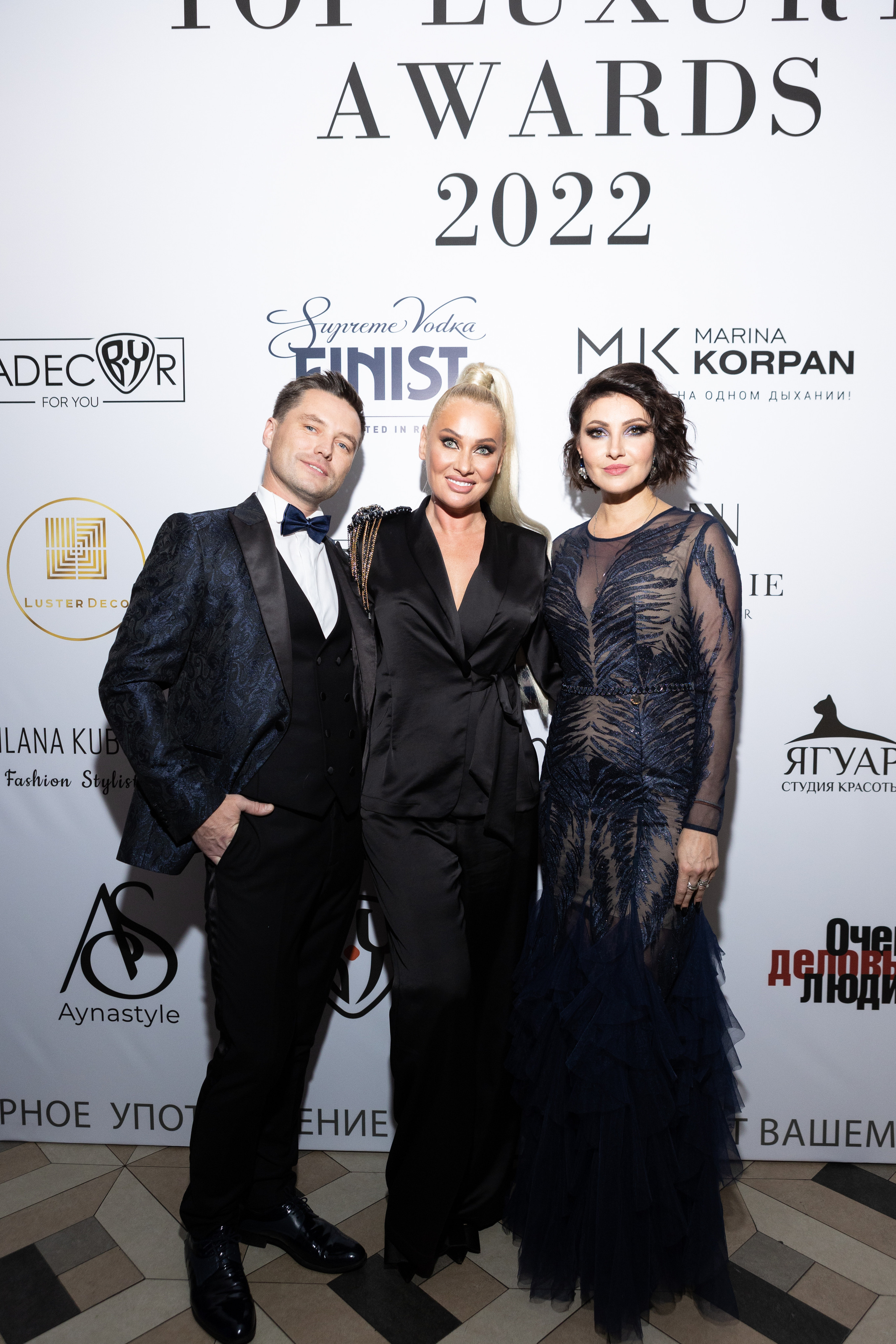 TOP LUXURY AWARD 2022. Светский фотограф — Анисина Ирина