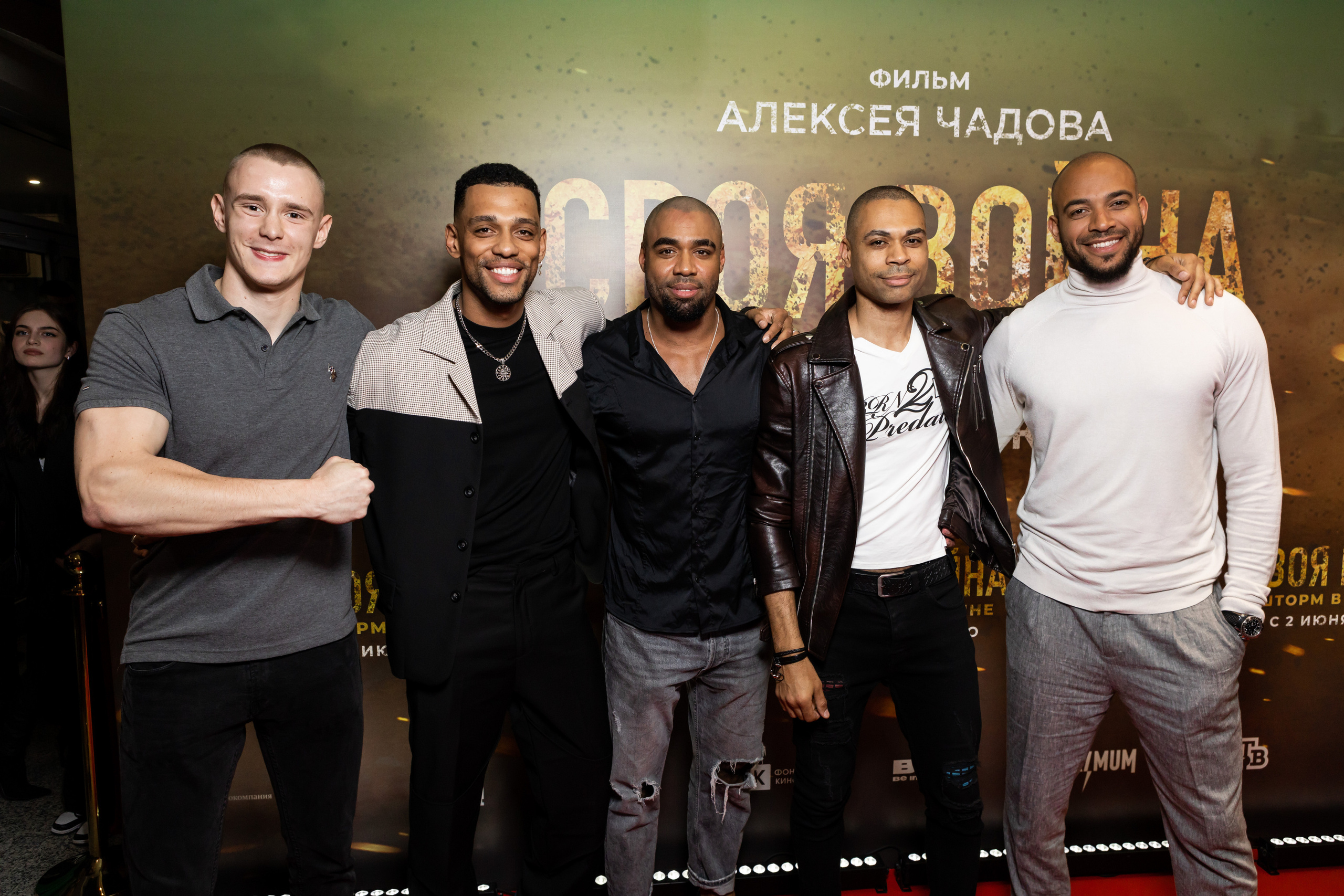 Своя война. Светский фотограф — Анисина Ирина