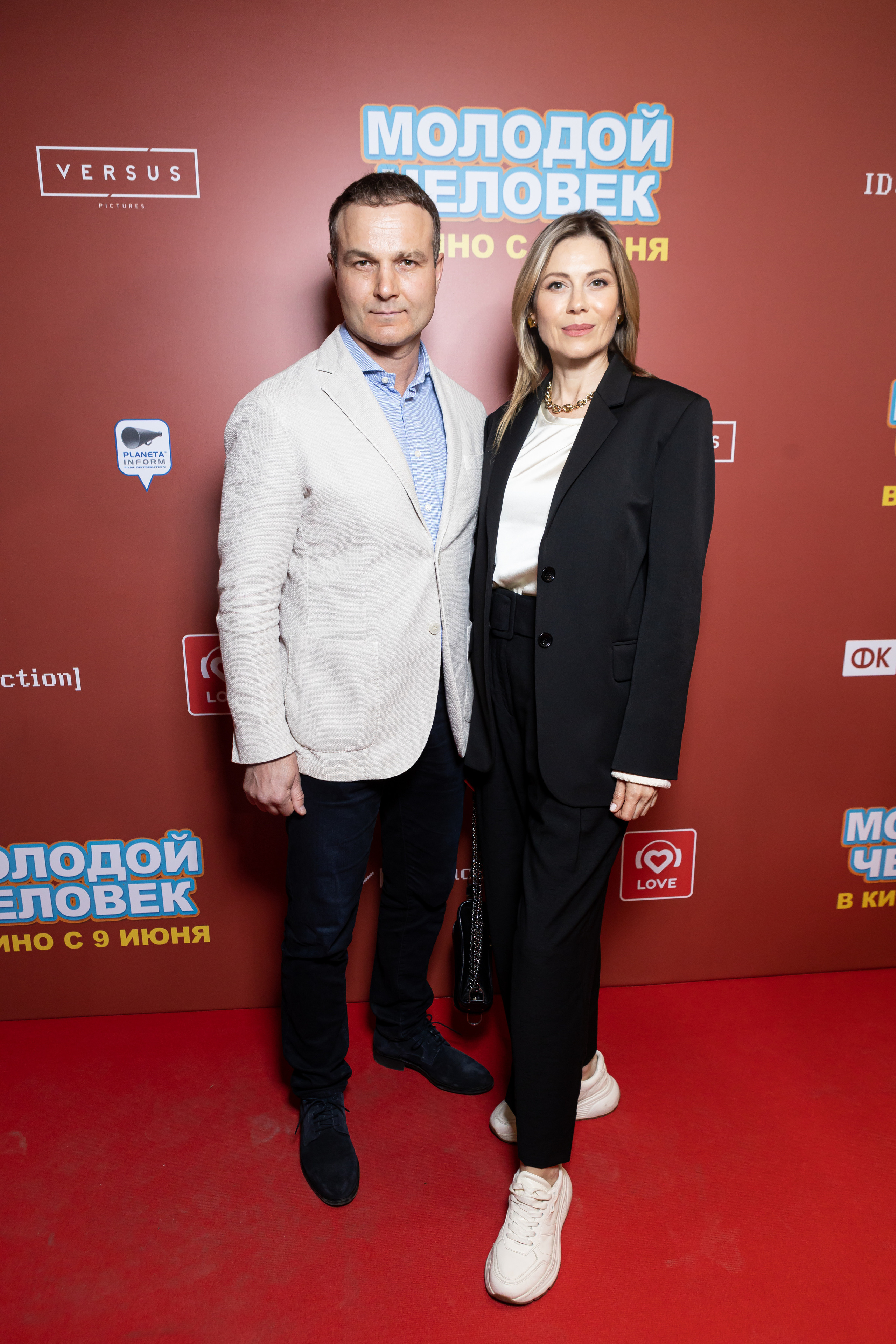 Молодой парень в кинотеатре КАРО ОКТЯБРЬ. Светский фотограф — Анисина Ирина