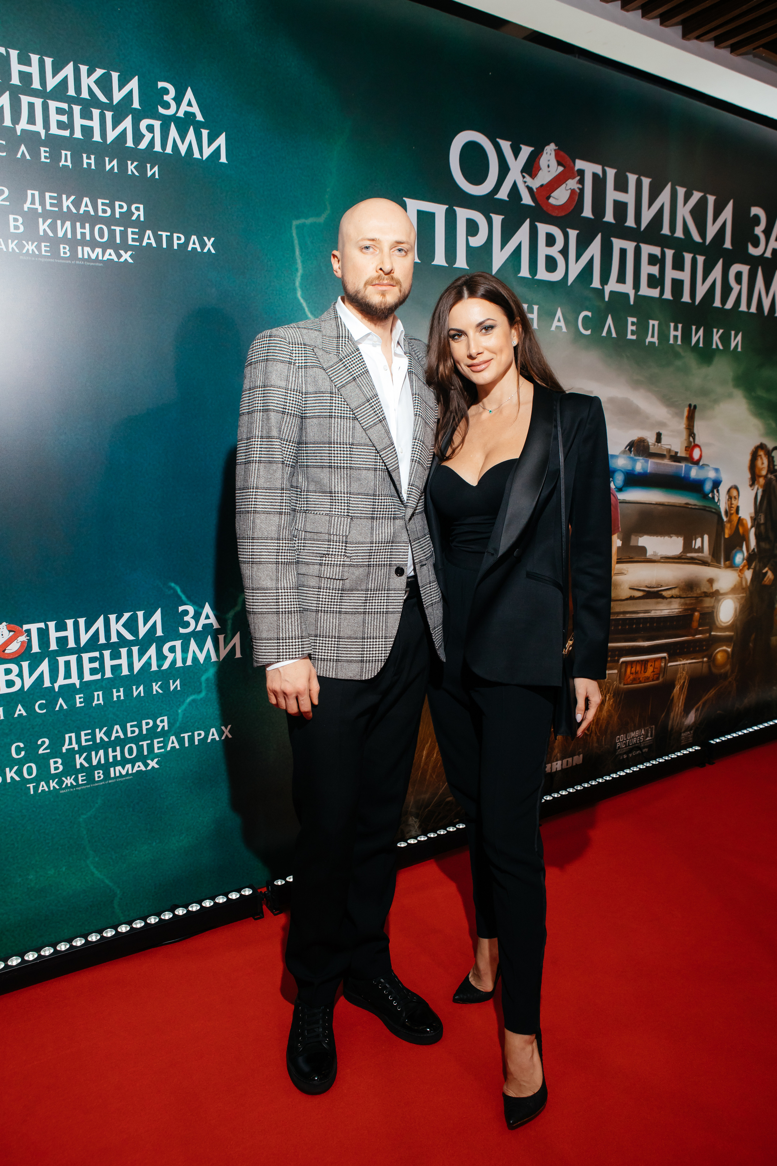 Охотники за привидениями. Светский фотограф — Анисина Ирина