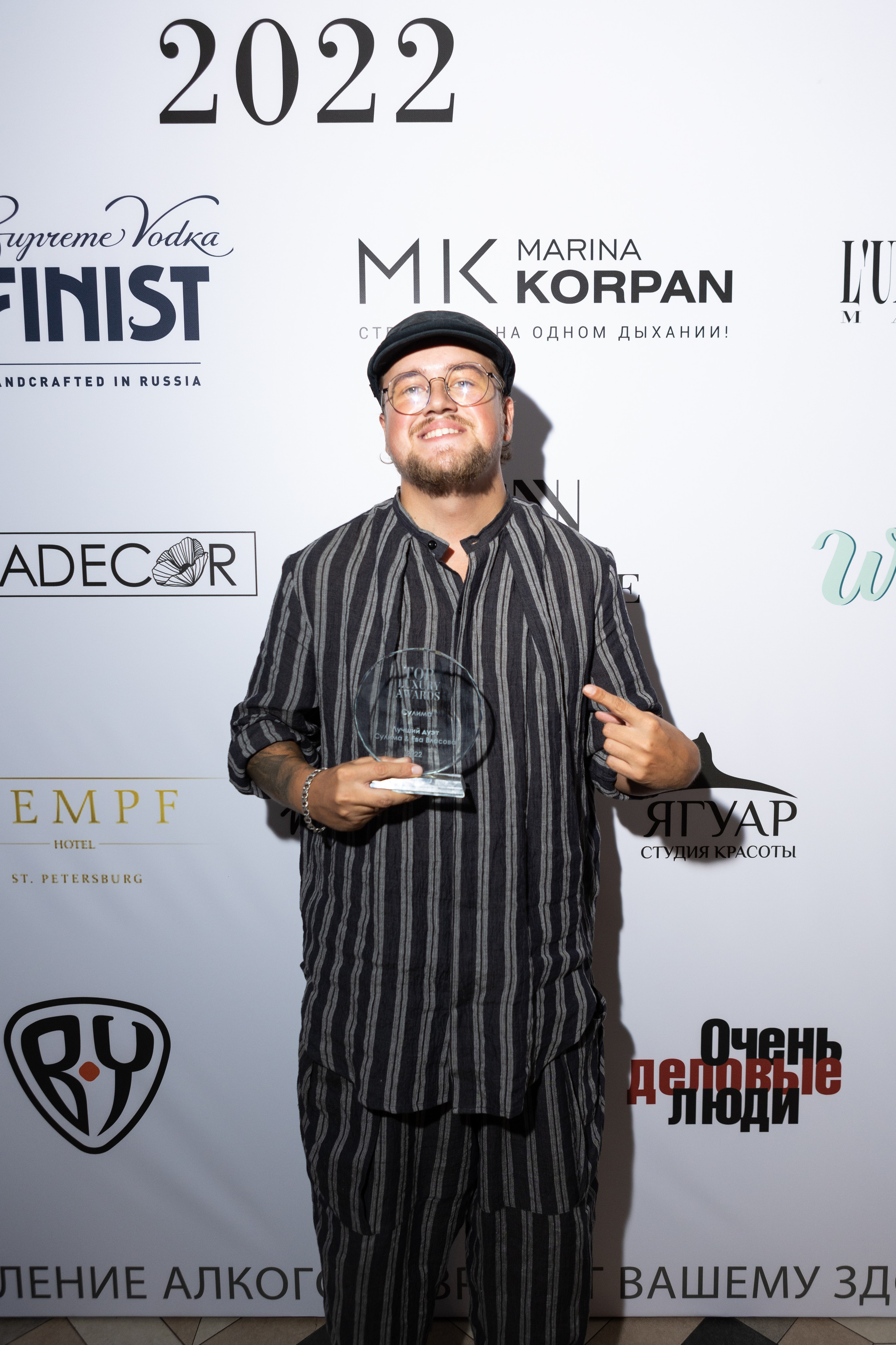 TOP LUXURY AWARD 2022. Светский фотограф — Анисина Ирина