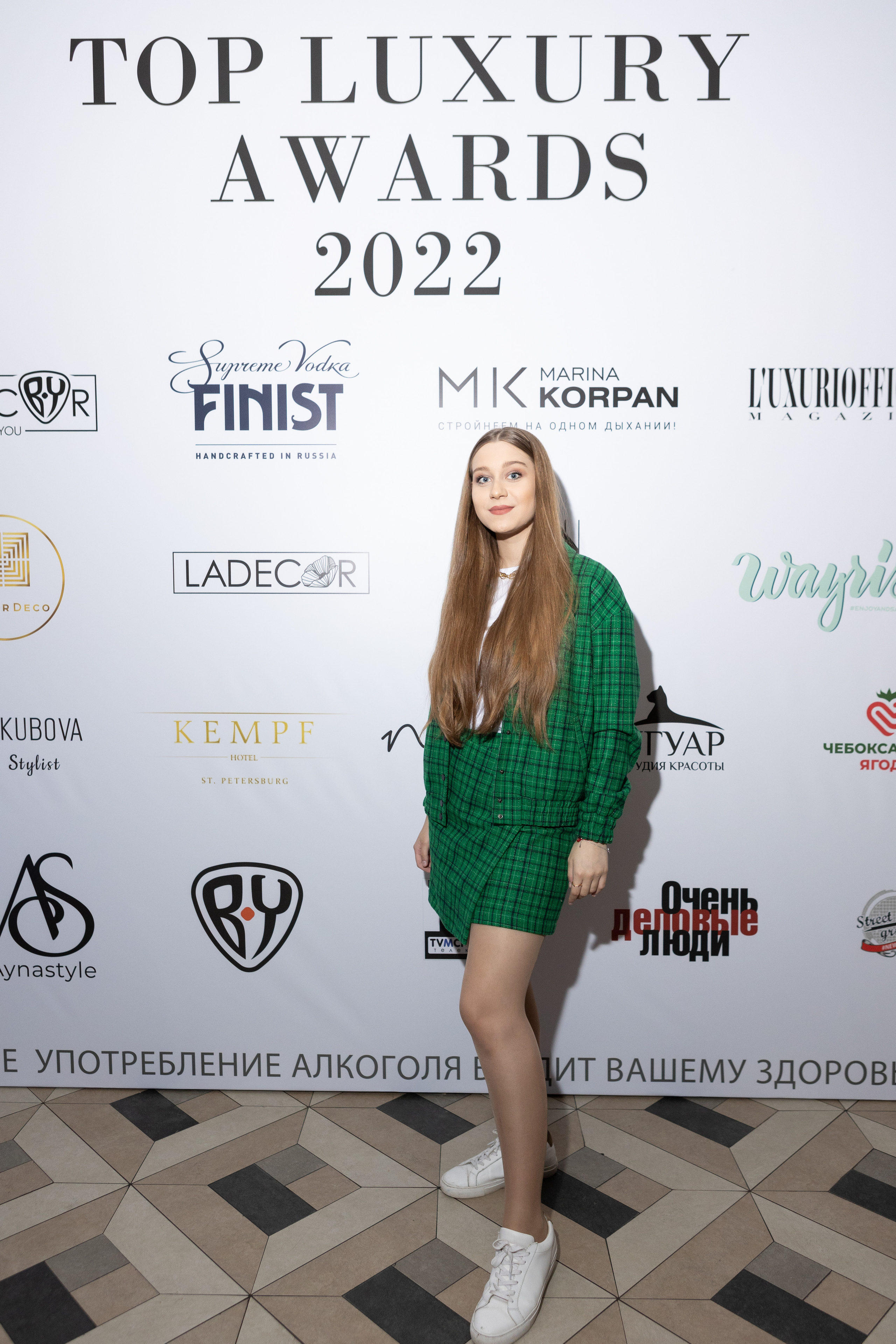 TOP LUXURY AWARD 2022. Светский фотограф — Анисина Ирина