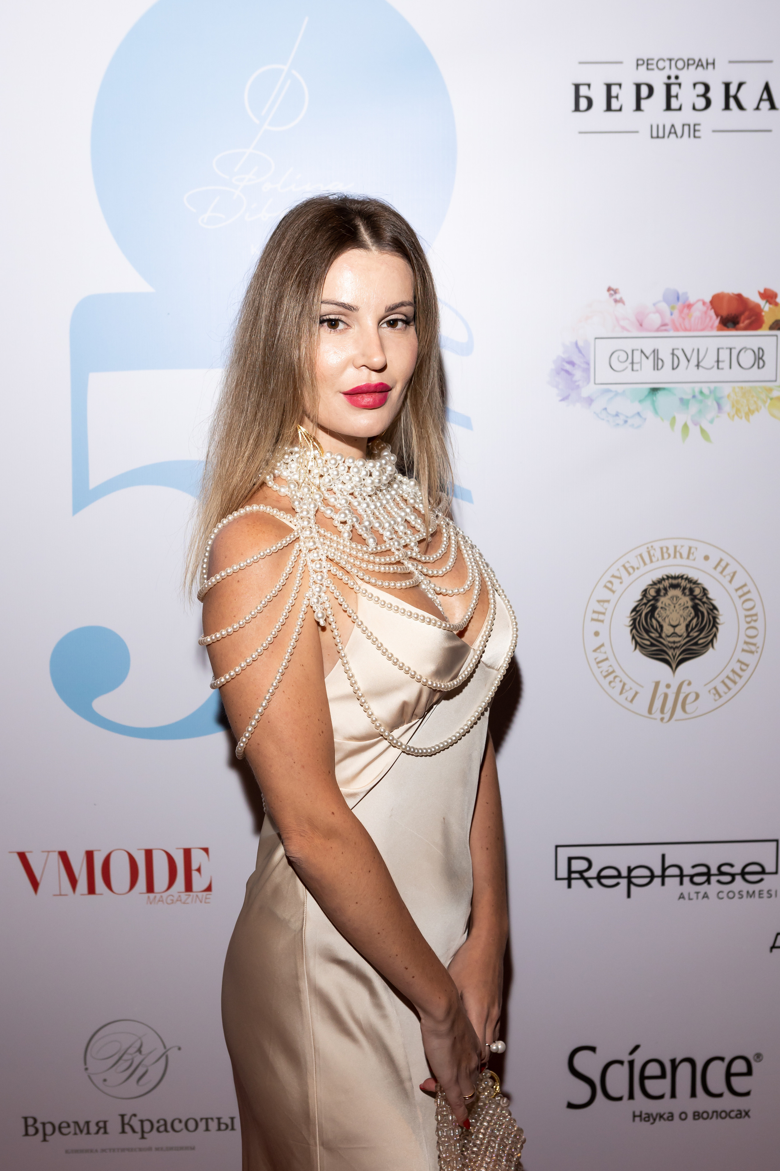 Женский Клуб Полины Дибровой — 5 лет. Светский фотограф — Анисина Ирина