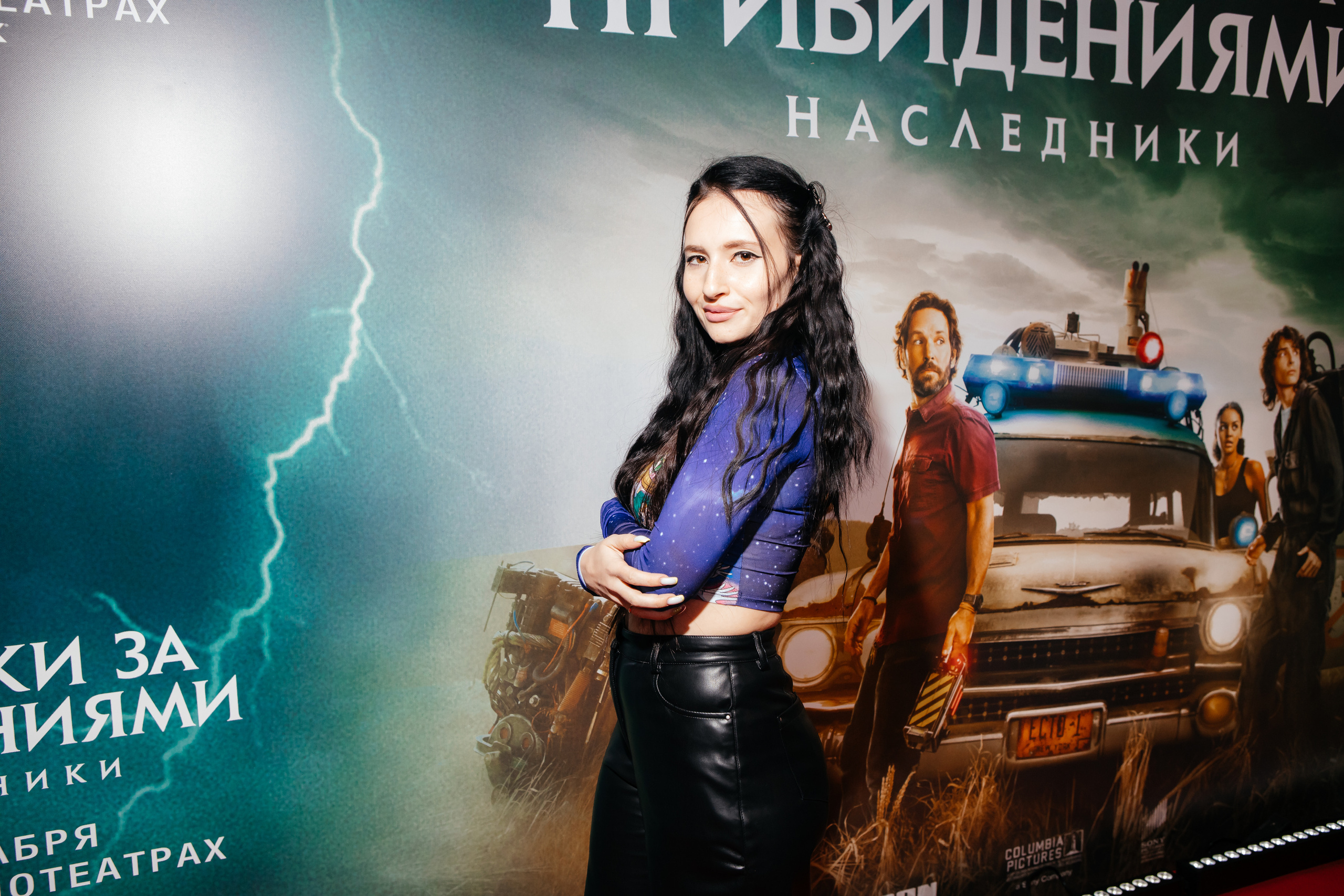 Охотники за привидениями. Светский фотограф — Анисина Ирина