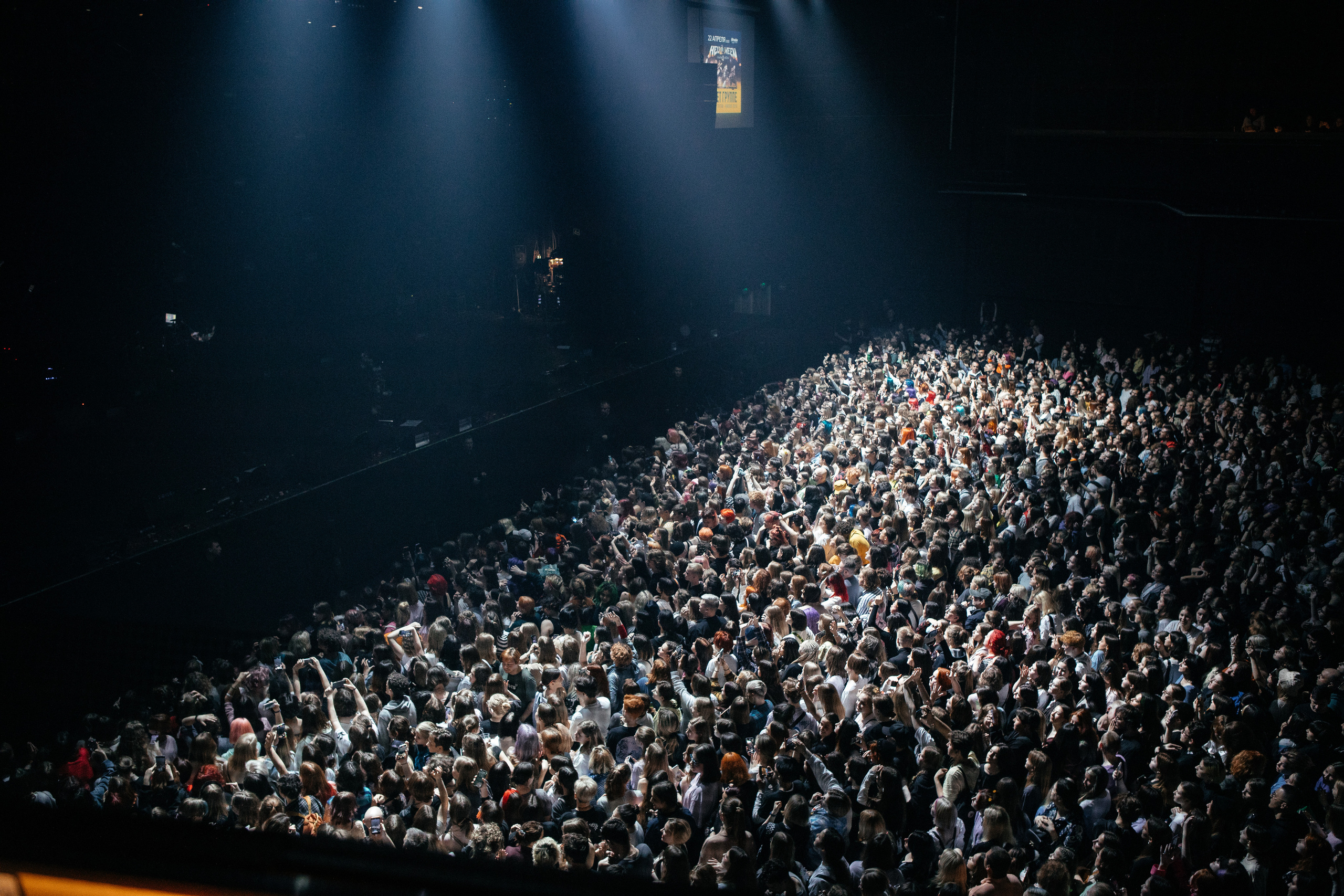 Алена Швец в Adrenaline Stadium. Светский фотограф — Анисина Ирина