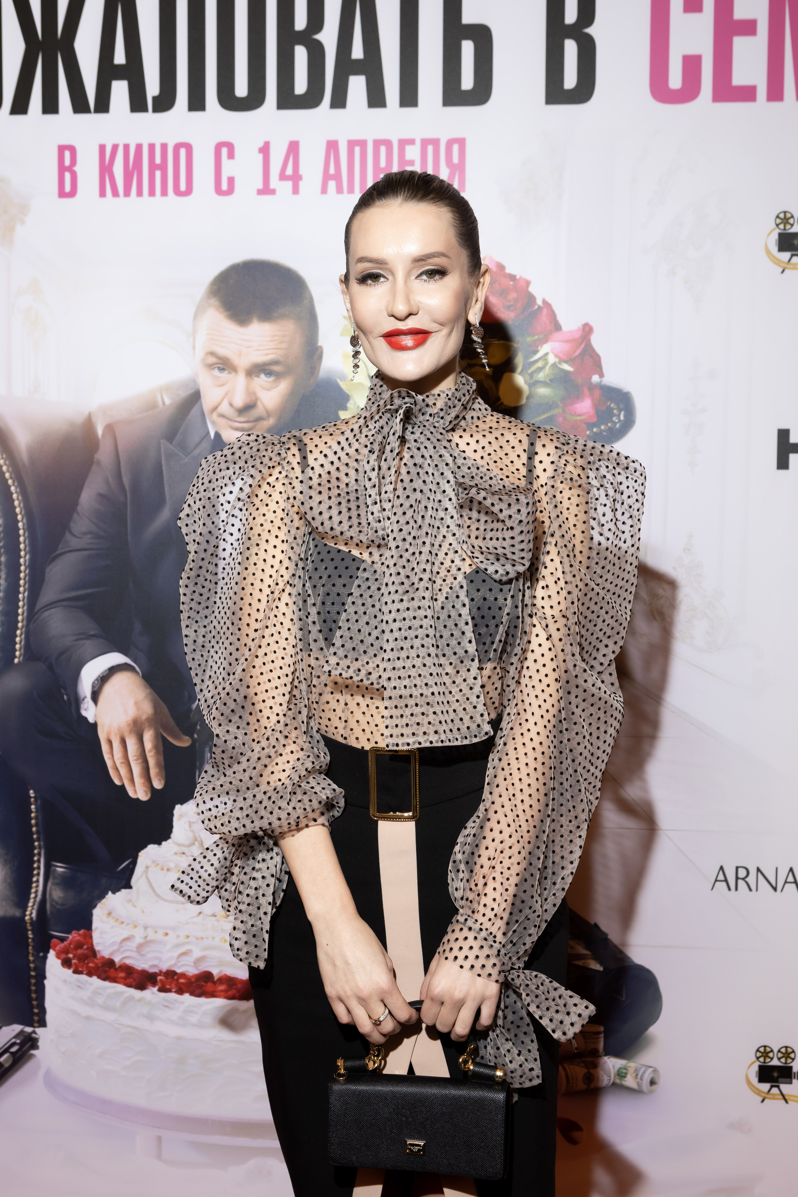 Добро пожаловать в семью. Светский фотограф — Анисина Ирина