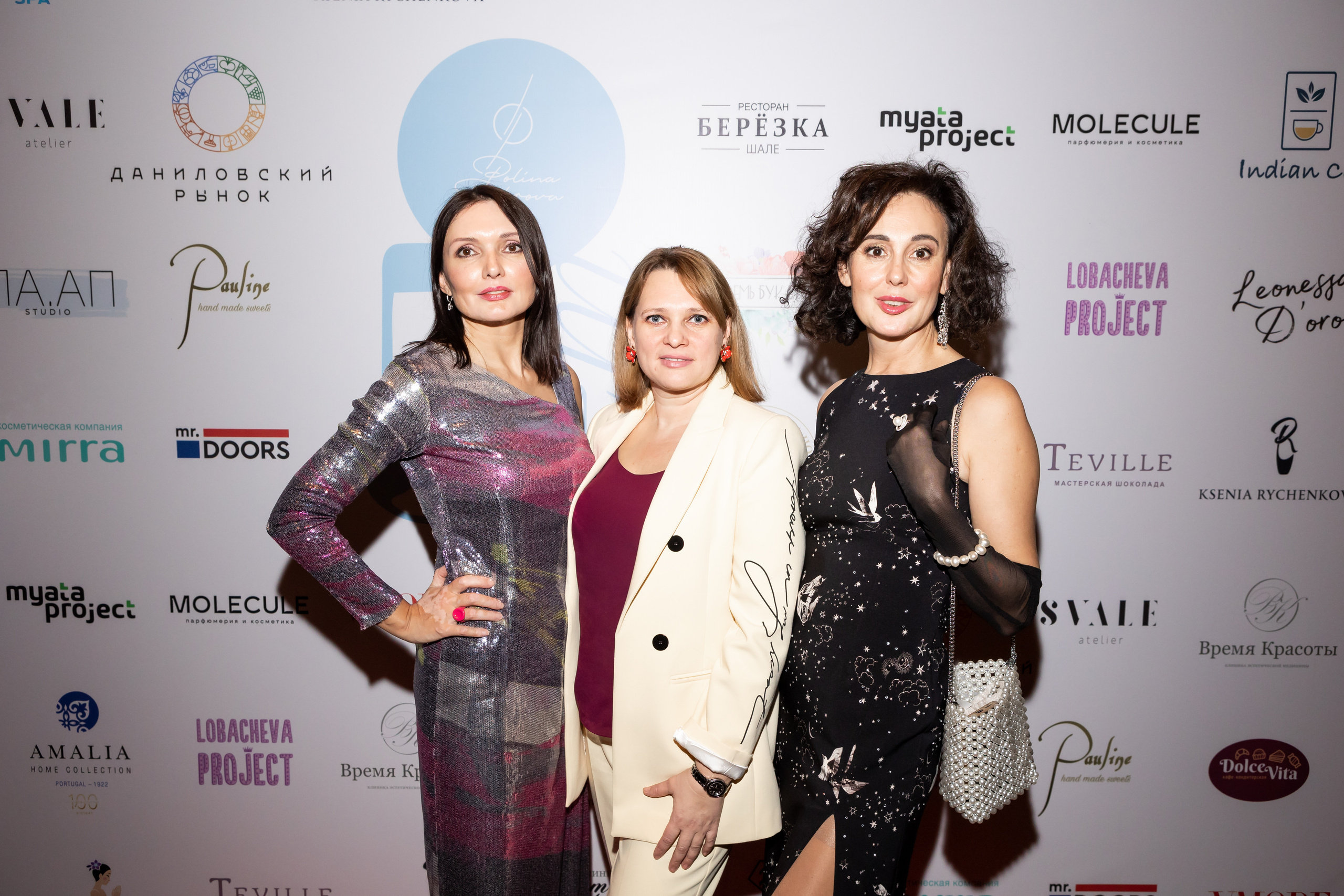 Женский Клуб Полины Дибровой — 5 лет. Светский фотограф — Анисина Ирина