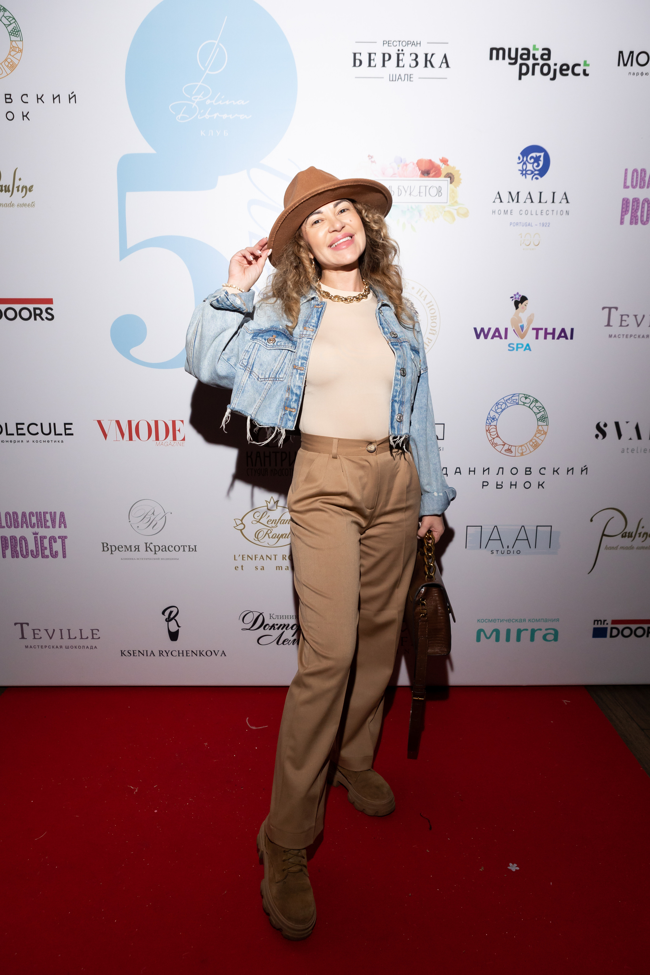 Женский Клуб Полины Дибровой — 5 лет. Светский фотограф — Анисина Ирина