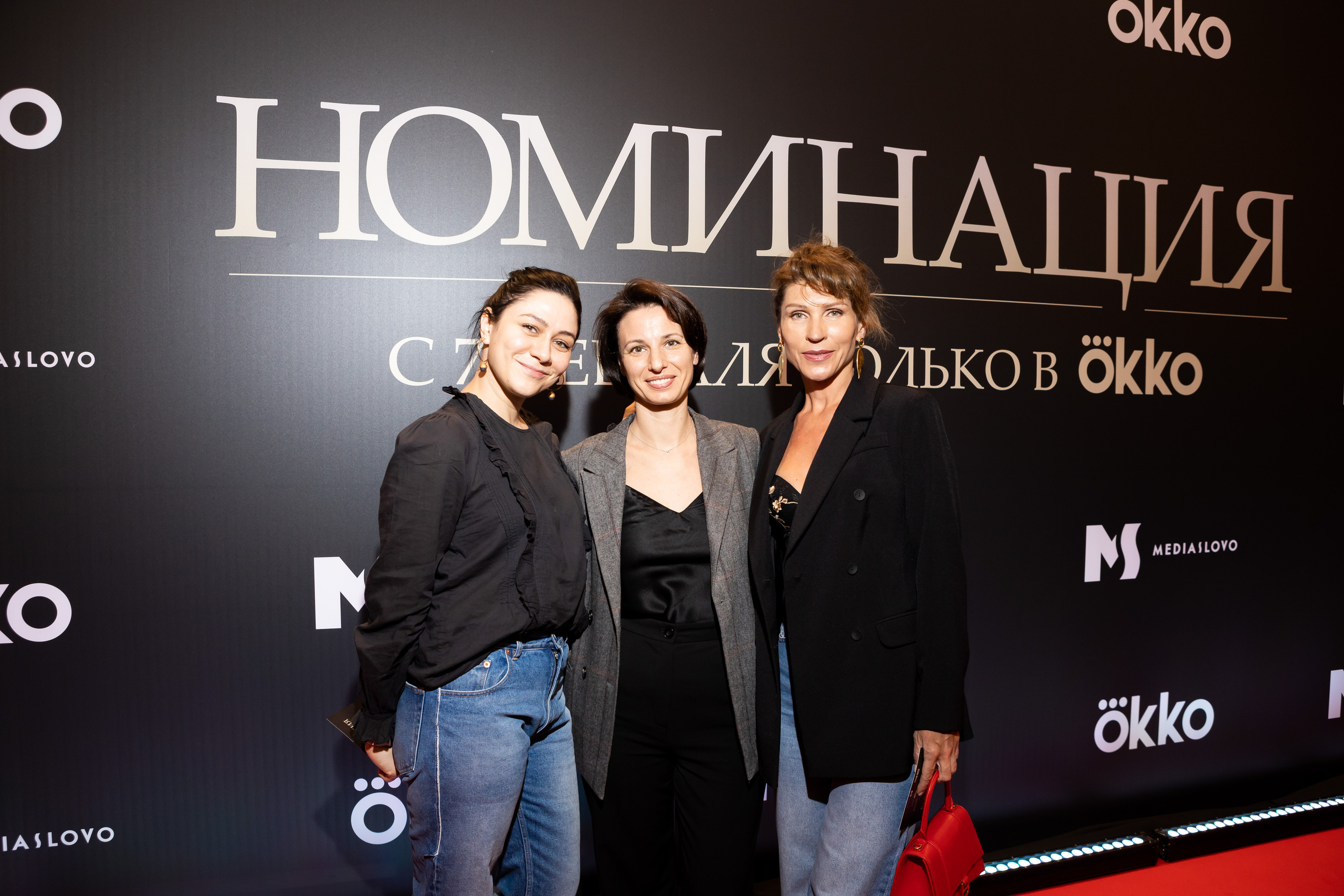 Наминация. Светский фотограф — Анисина Ирина