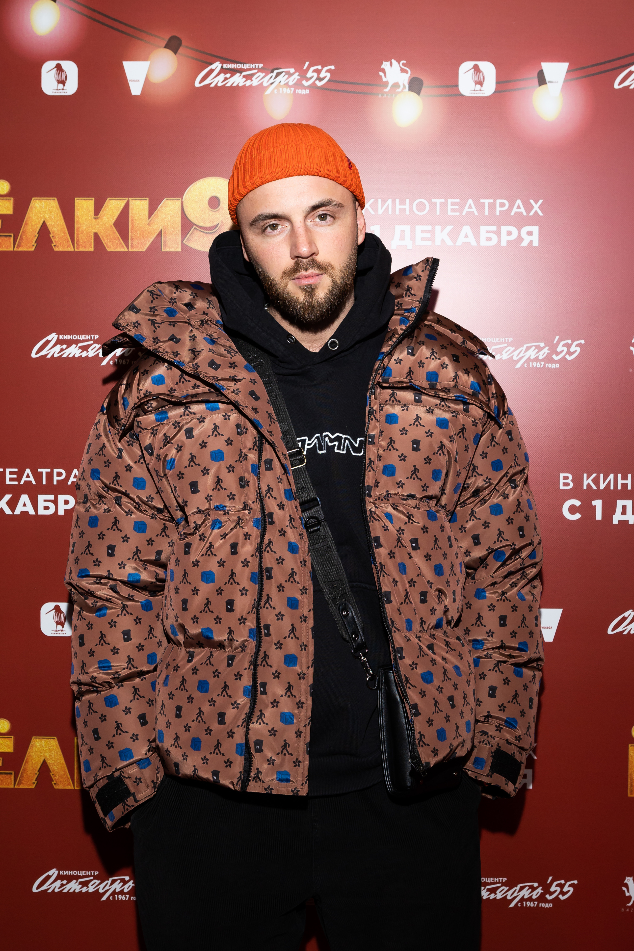 ЕЛКИ 9. Светский фотограф — Анисина Ирина