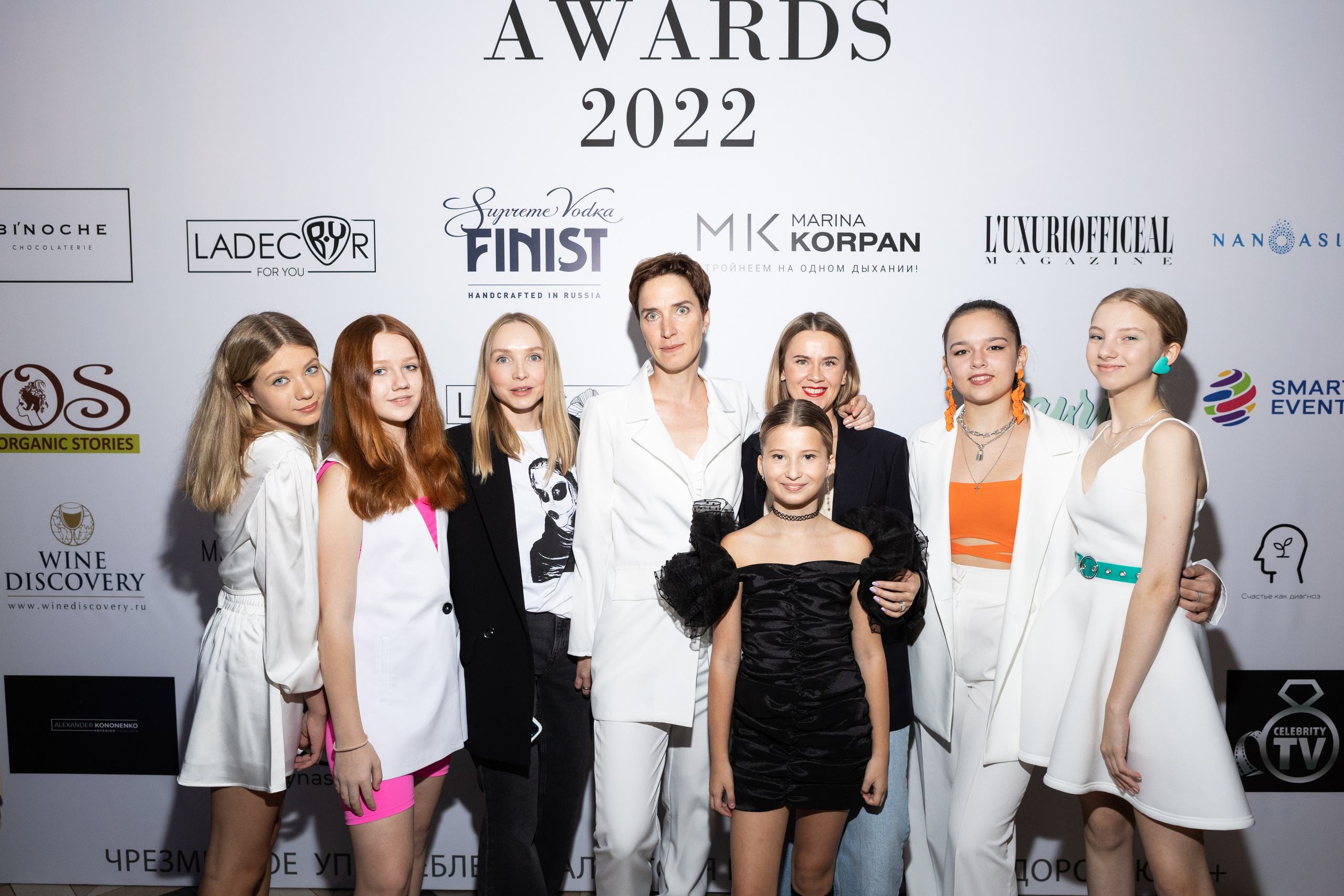 TOP LUXURY AWARD 2022. Светский фотограф — Анисина Ирина