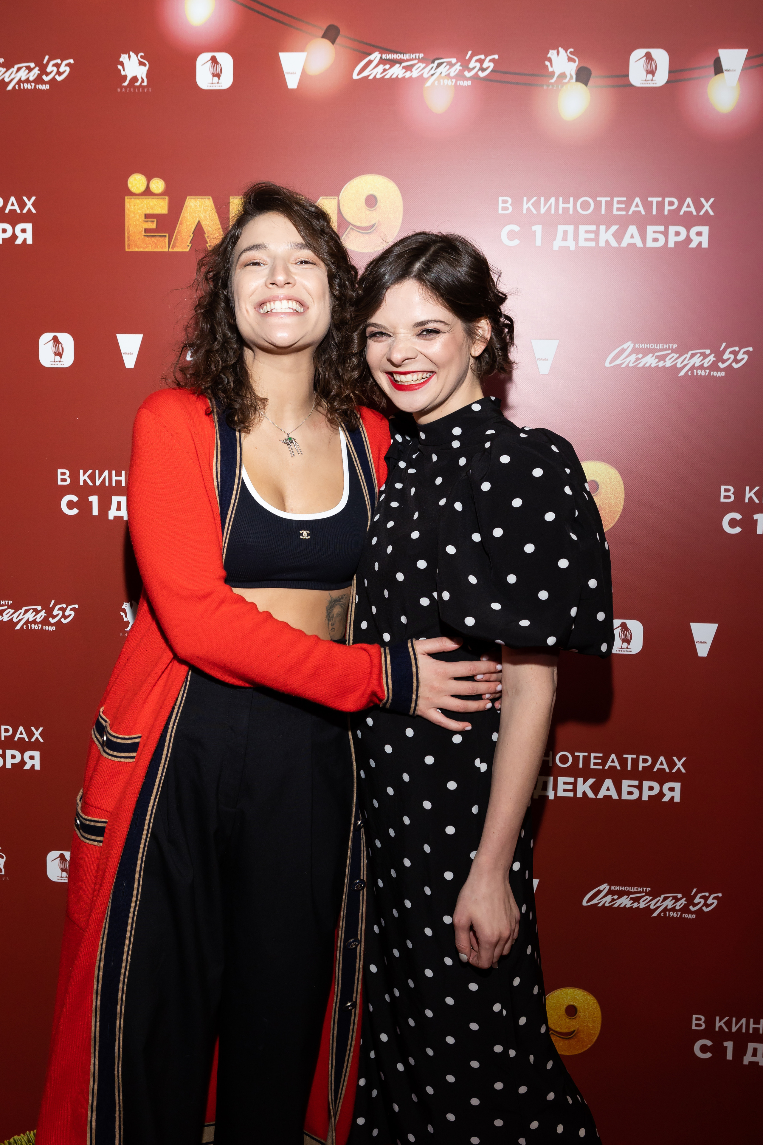 ЕЛКИ 9. Светский фотограф — Анисина Ирина