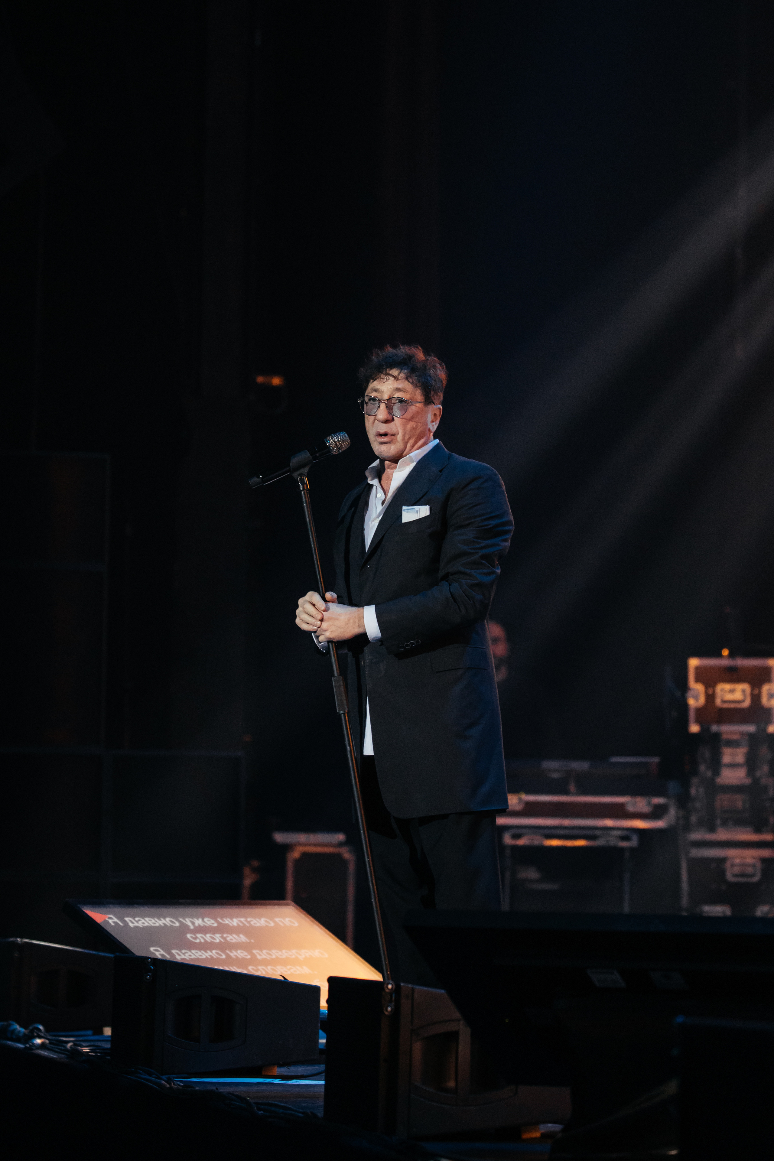 Григорий Лепс. Светский фотограф — Анисина Ирина