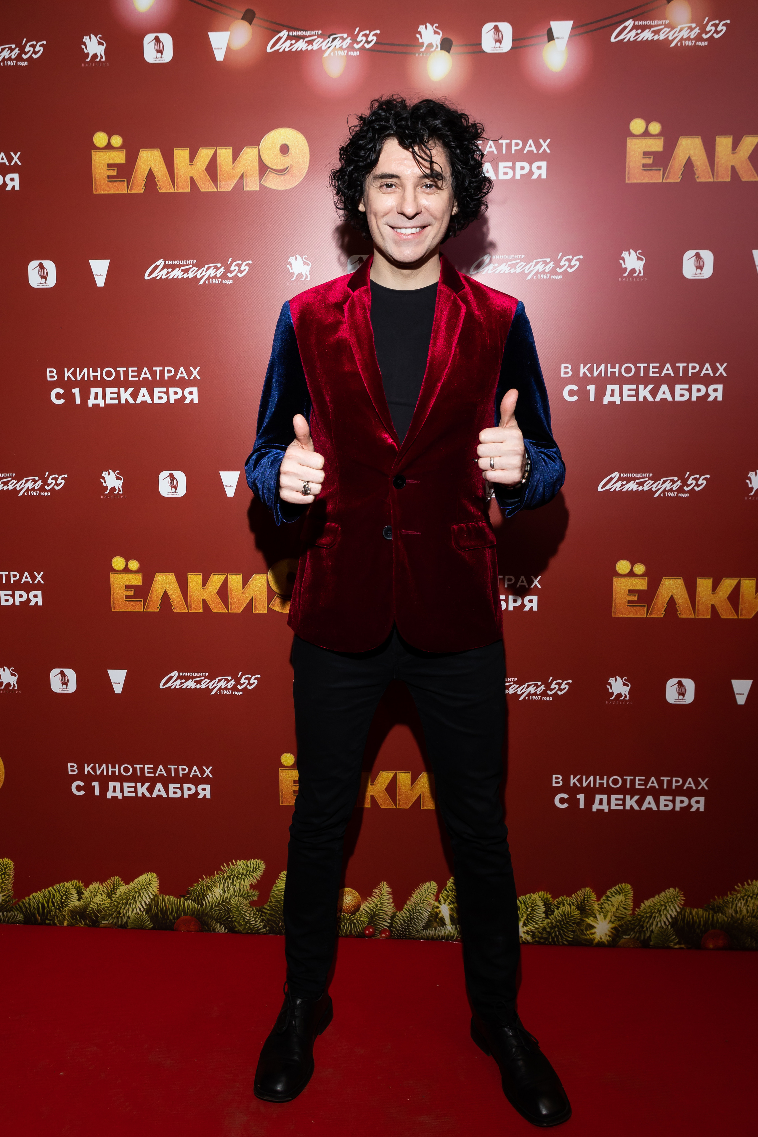 ЕЛКИ 9. Светский фотограф — Анисина Ирина