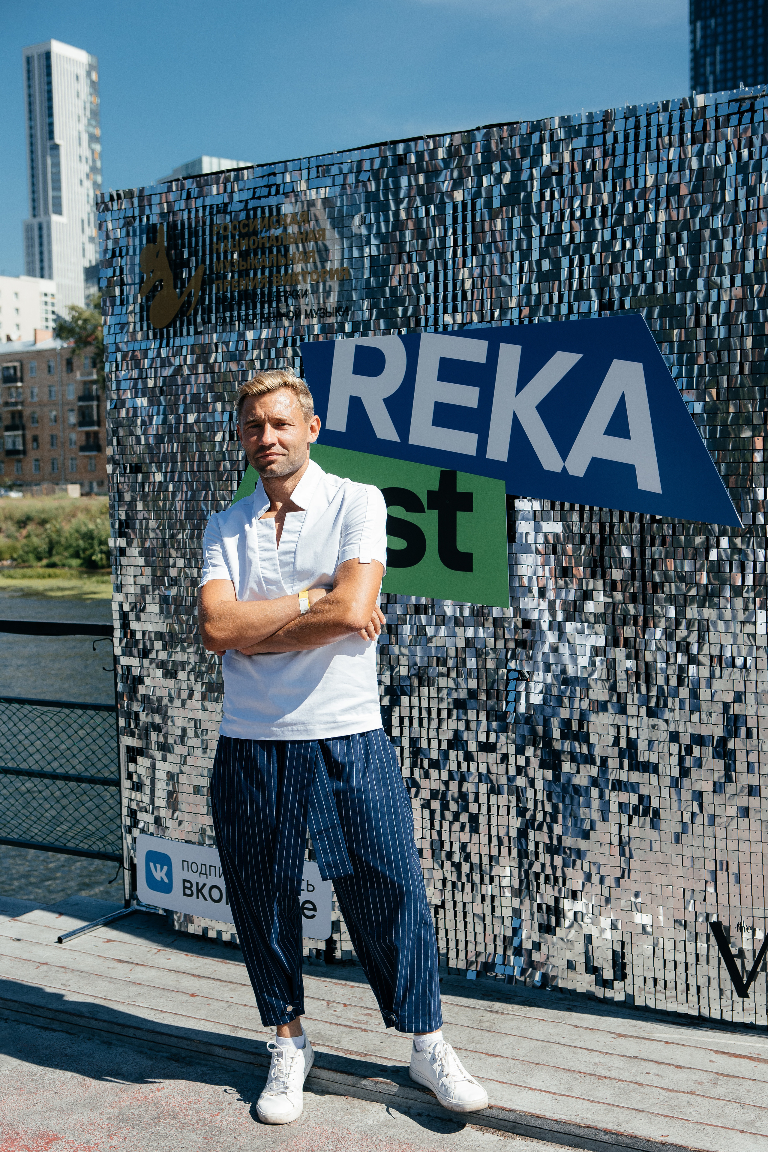 РЕКА FEST. Светский фотограф — Анисина Ирина