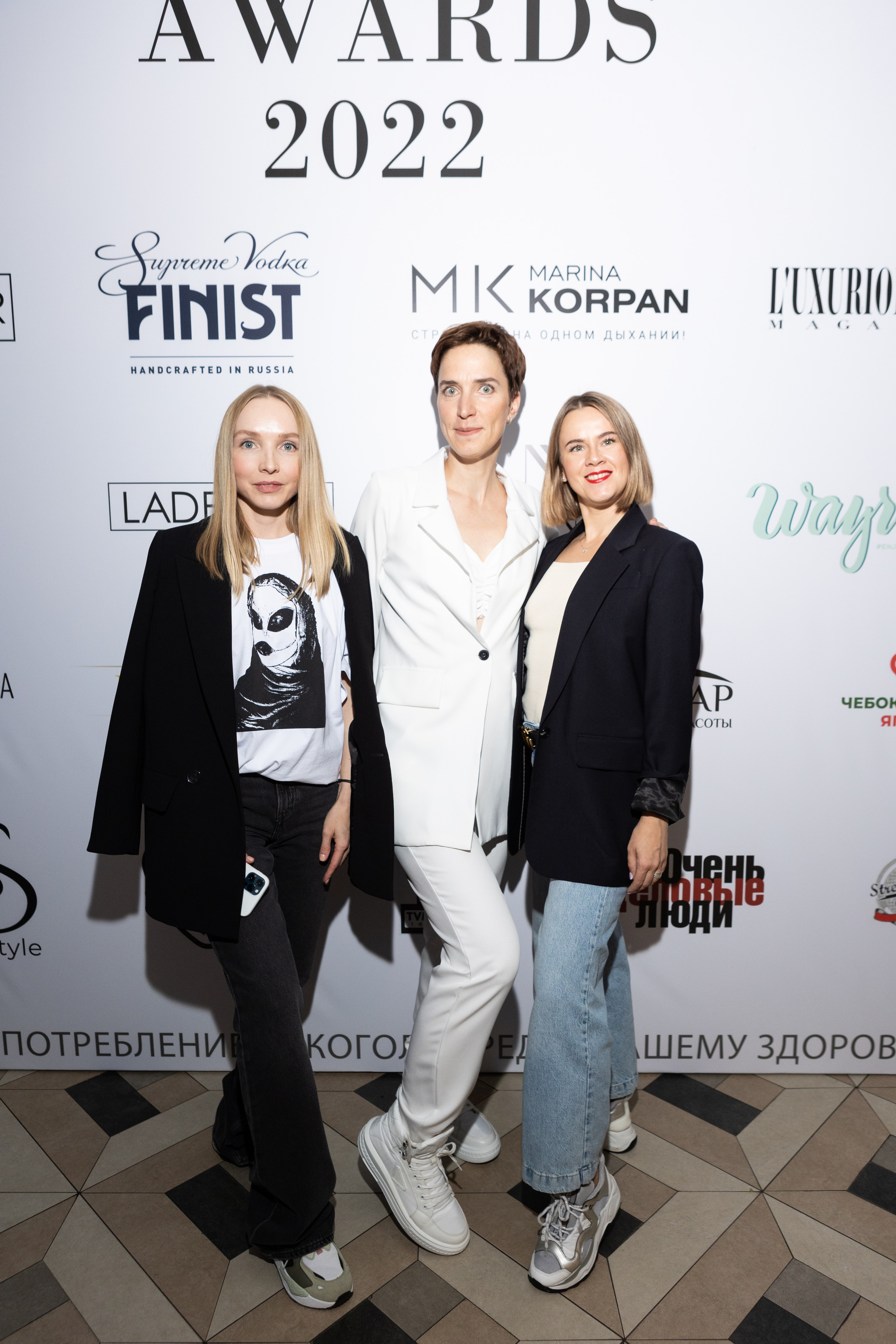 TOP LUXURY AWARD 2022. Светский фотограф — Анисина Ирина