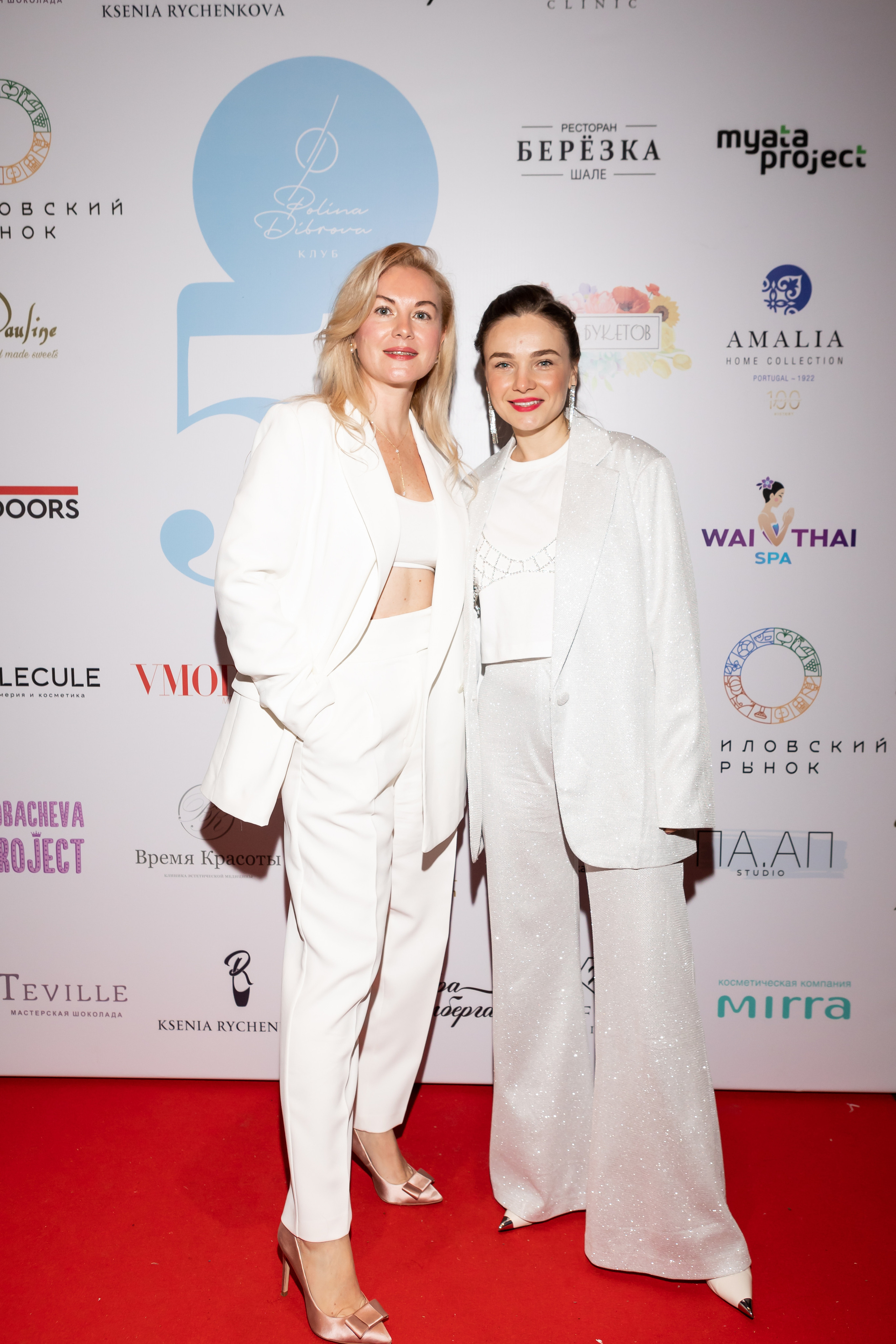 Женский Клуб Полины Дибровой — 5 лет. Светский фотограф — Анисина Ирина