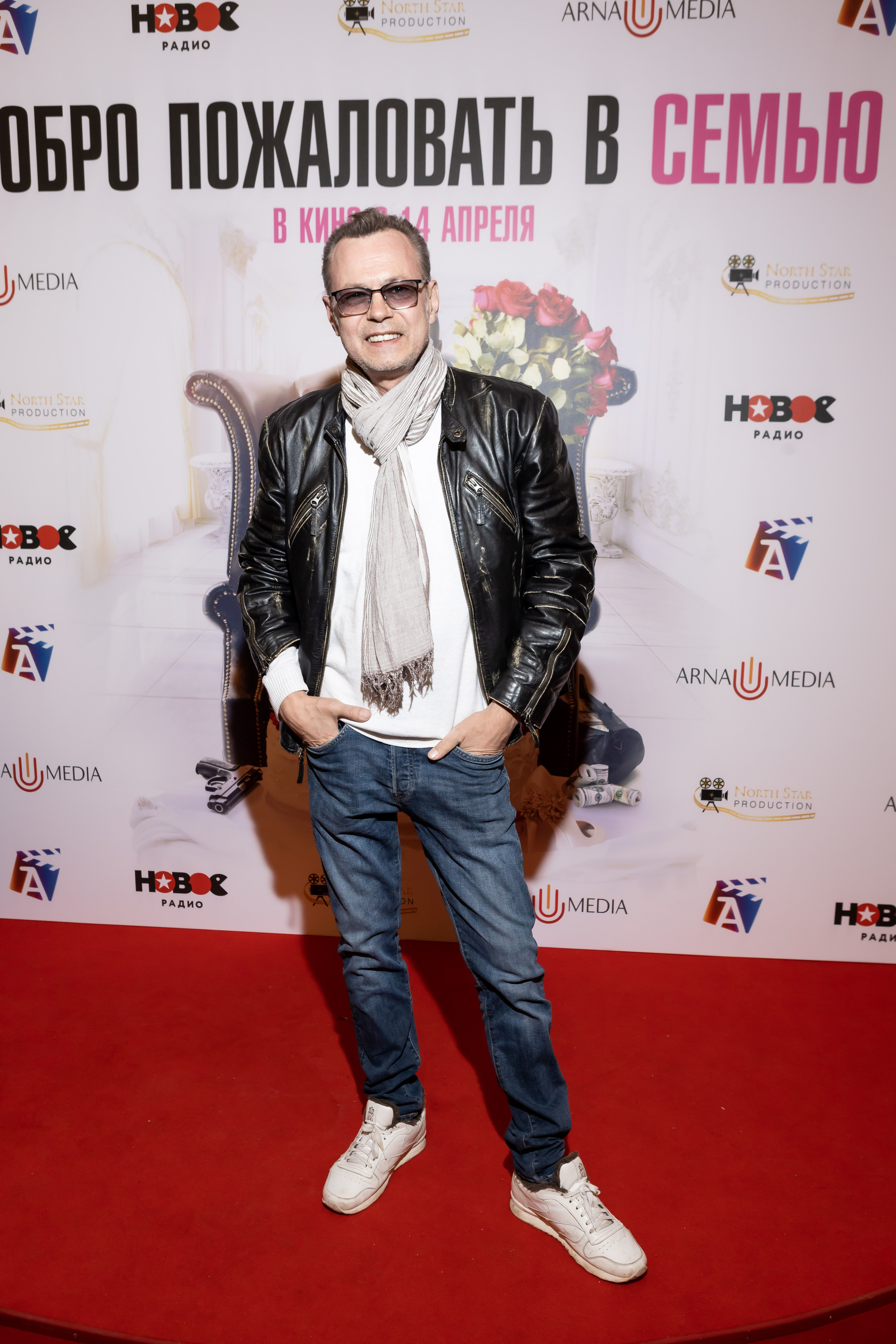 Добро пожаловать в семью. Светский фотограф — Анисина Ирина