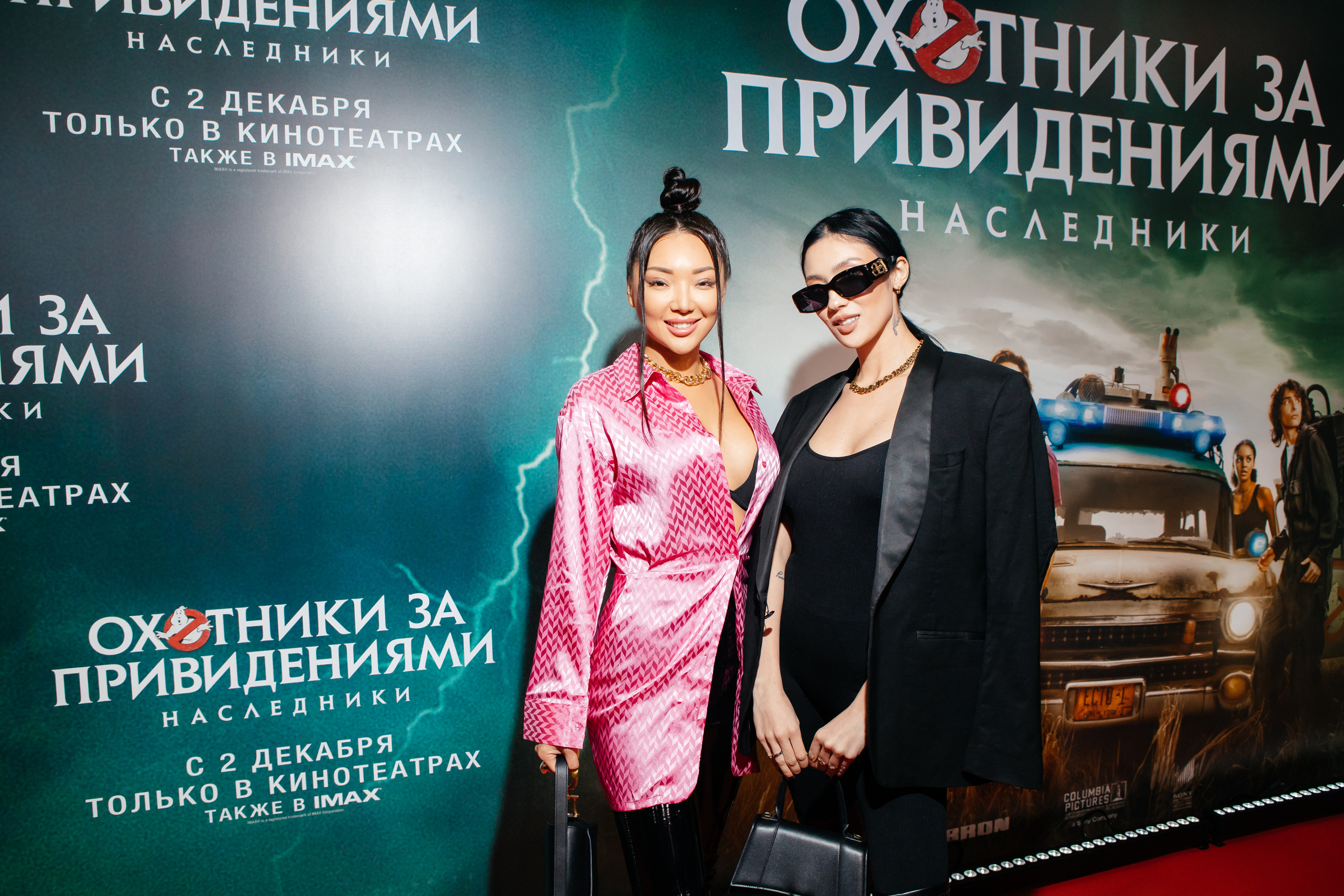 Охотники за привидениями. Светский фотограф — Анисина Ирина