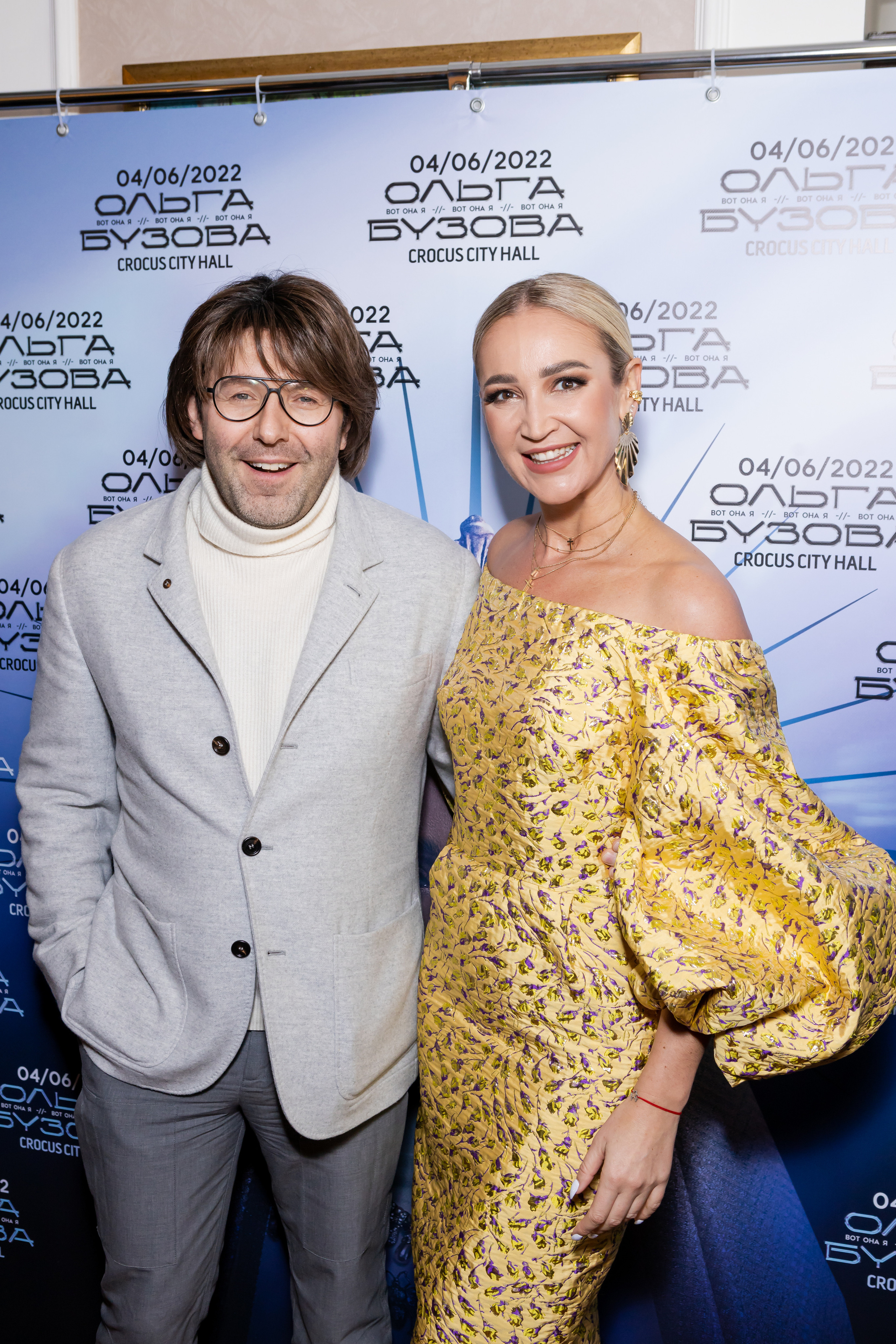 Ольга Бузова — 18 лет на сцене. Светский фотограф — Анисина Ирина