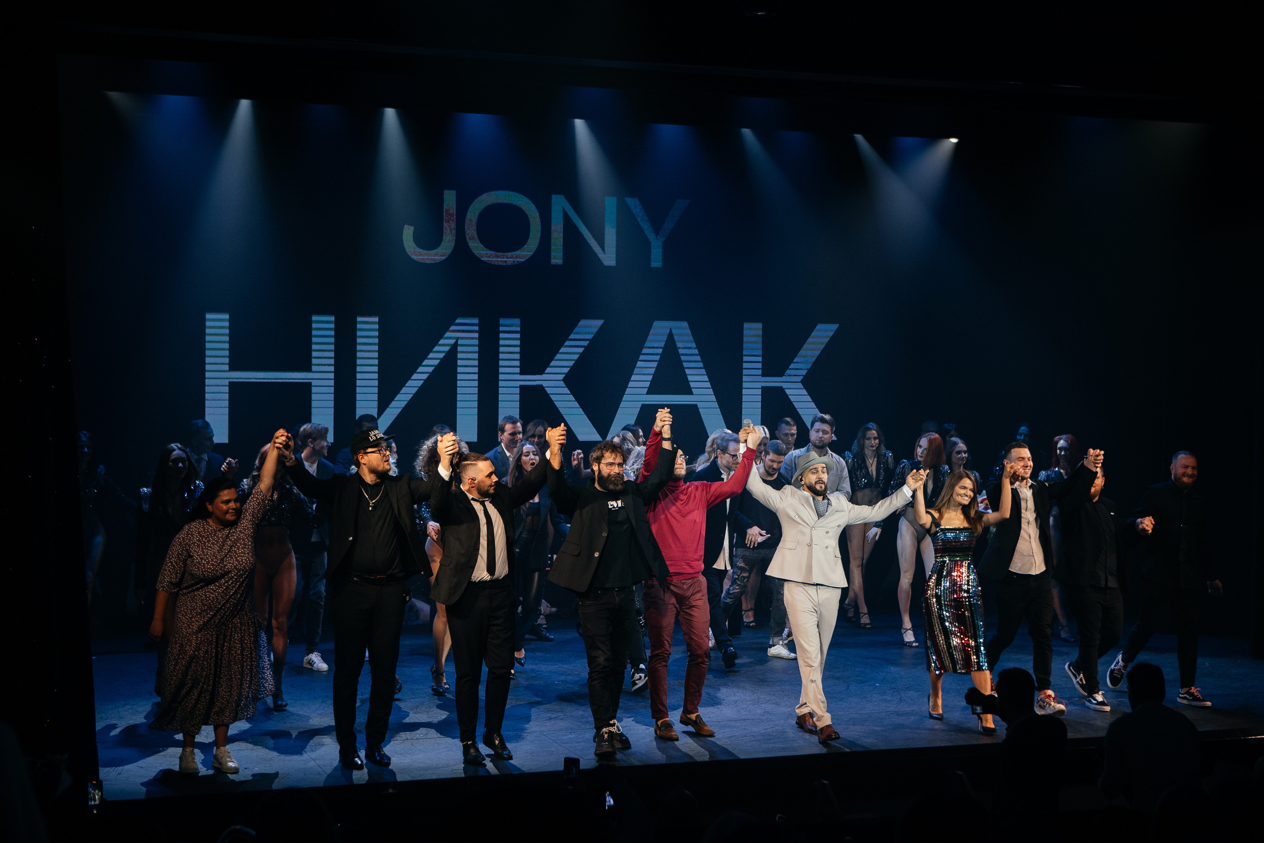 Закрытая презентация клипа JONY ''НИКАК'' в CRAVE. Светский фотограф — Анисина Ирина