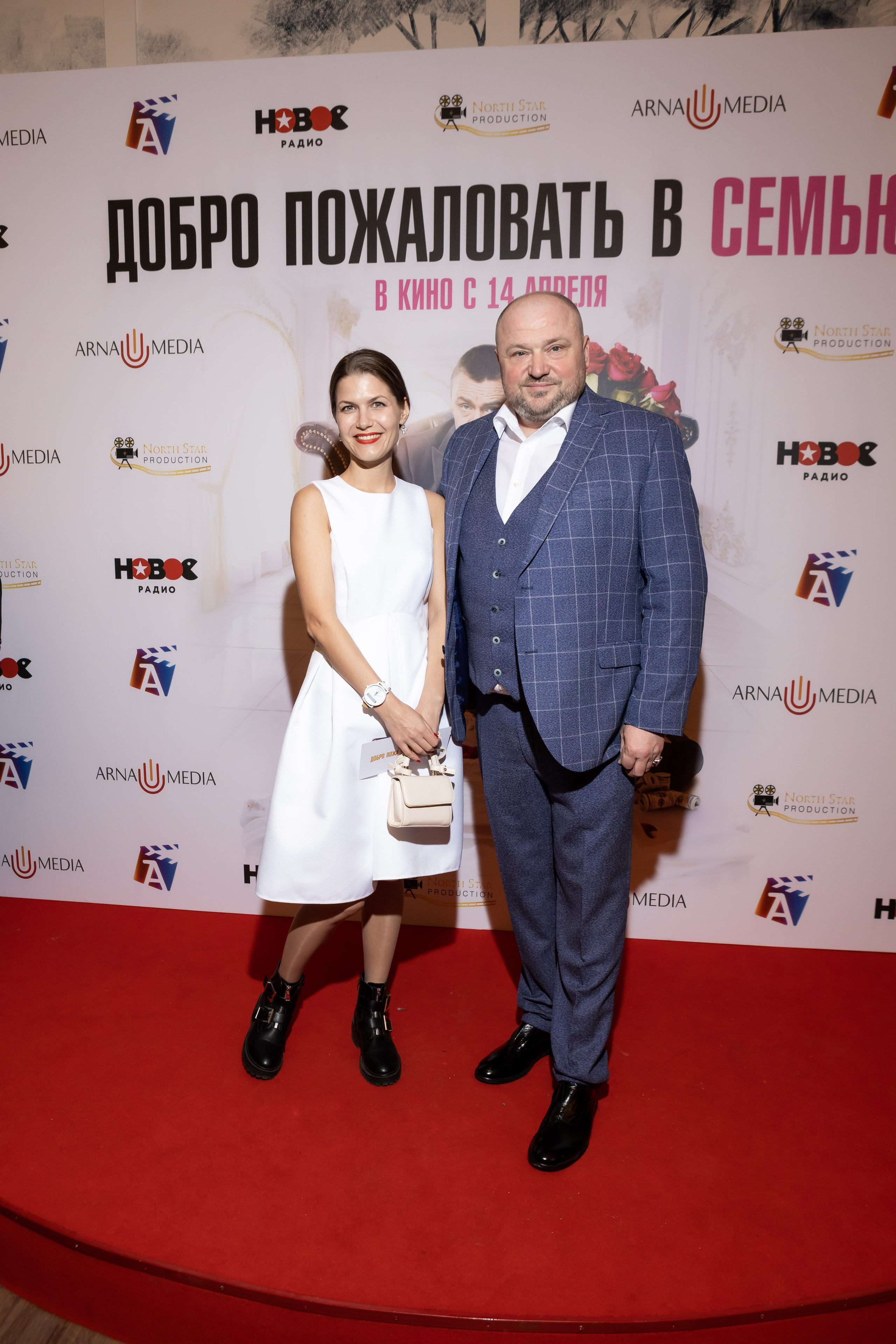 Добро пожаловать в семью. Светский фотограф — Анисина Ирина